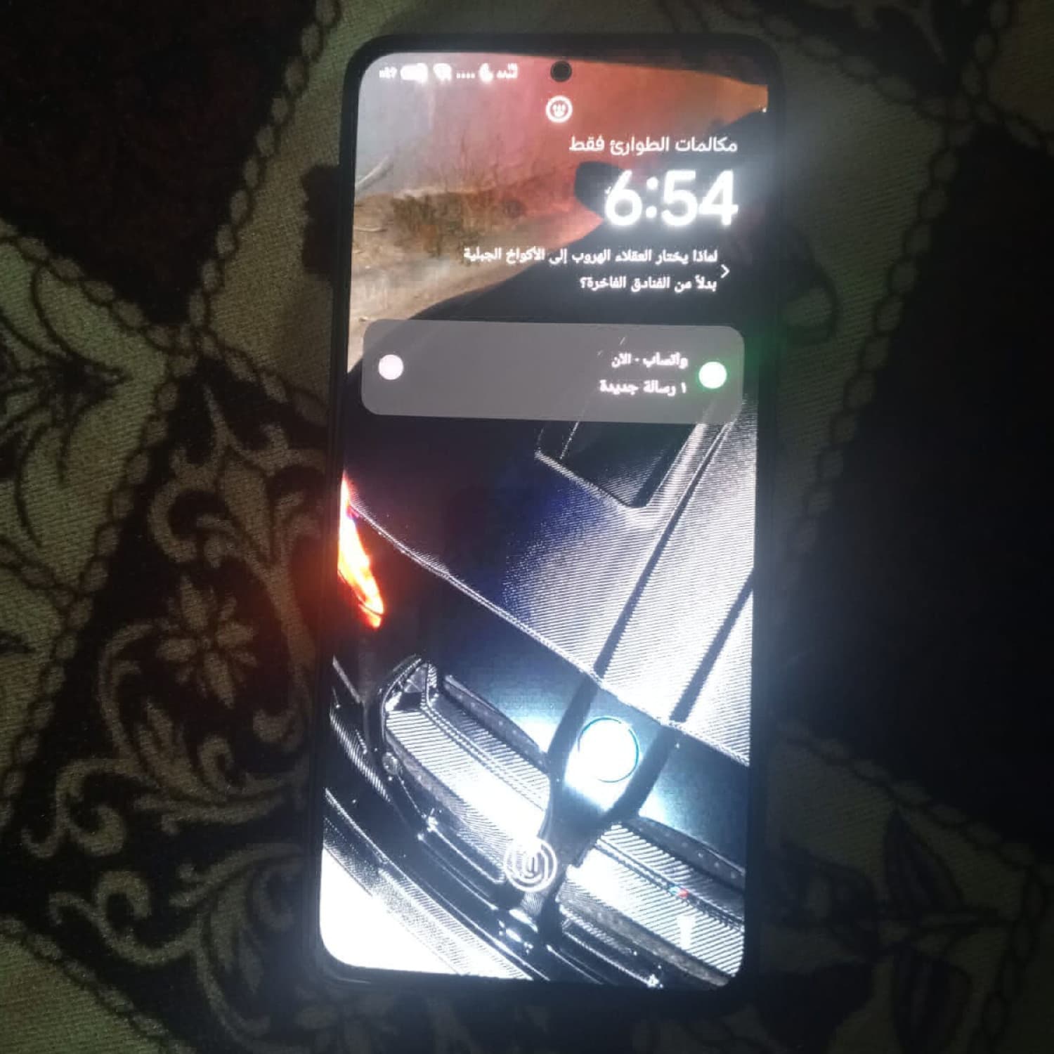 اختر صورة 2
