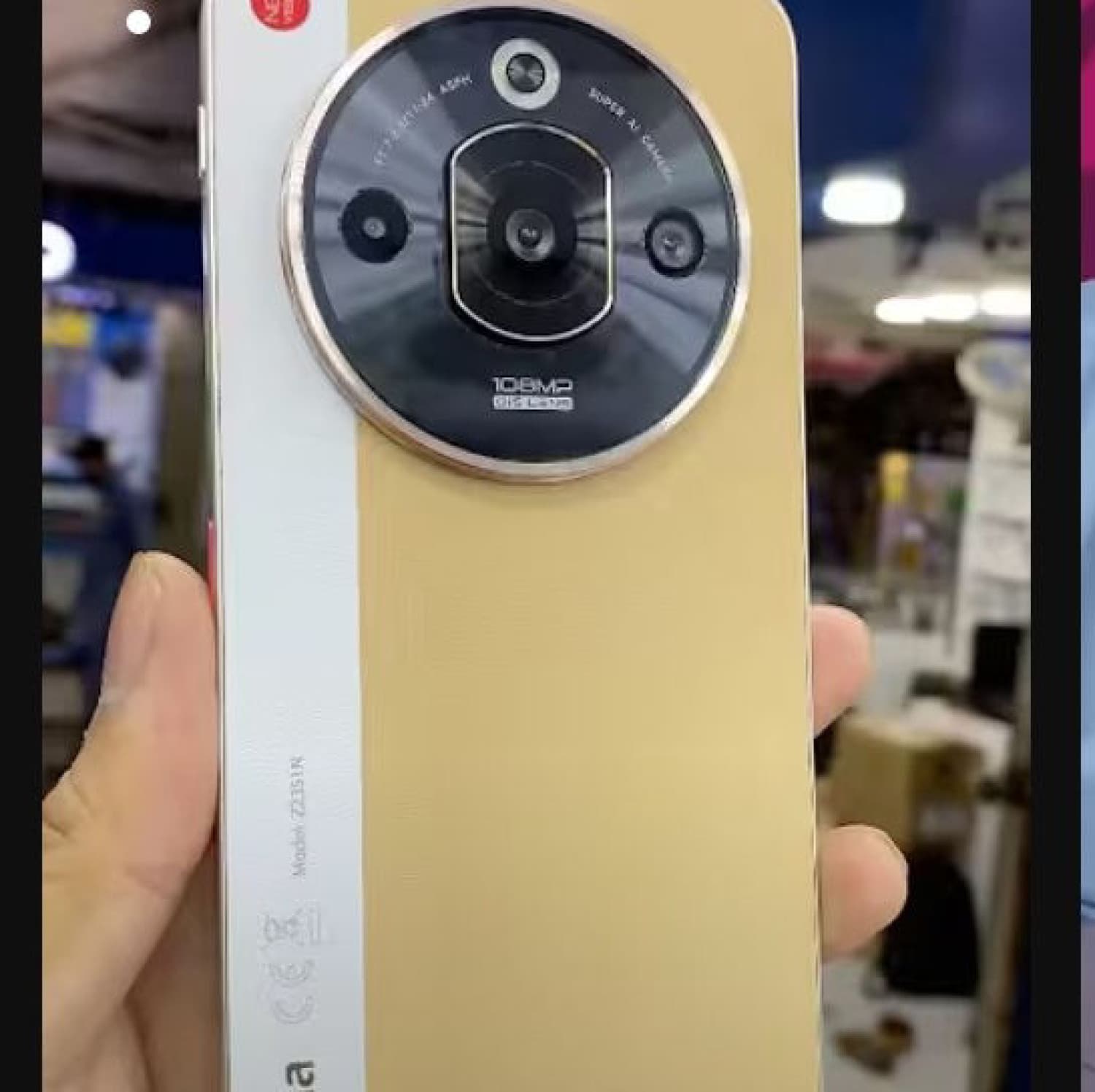 NUBIA FOCUS PRO 5G