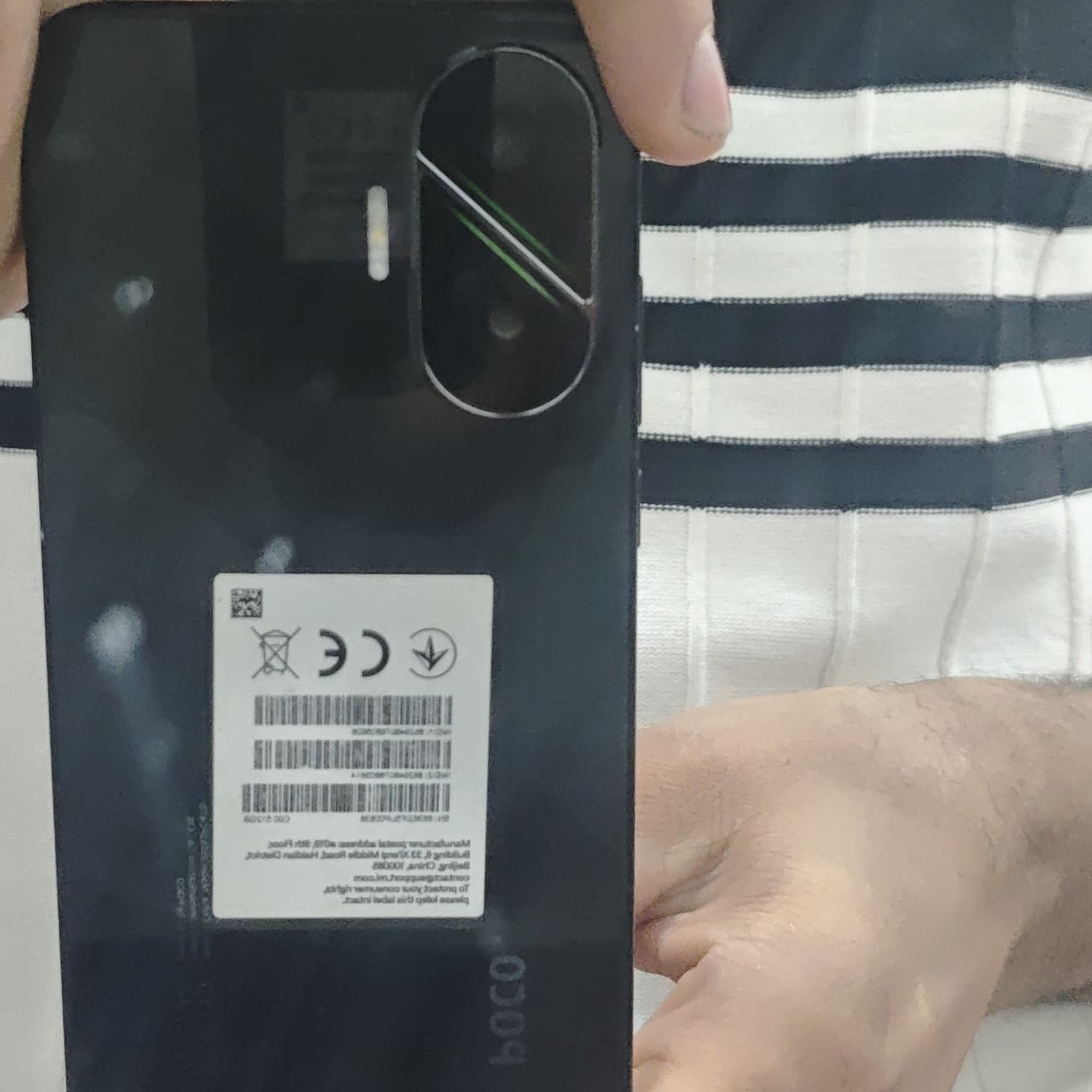 POCO F7