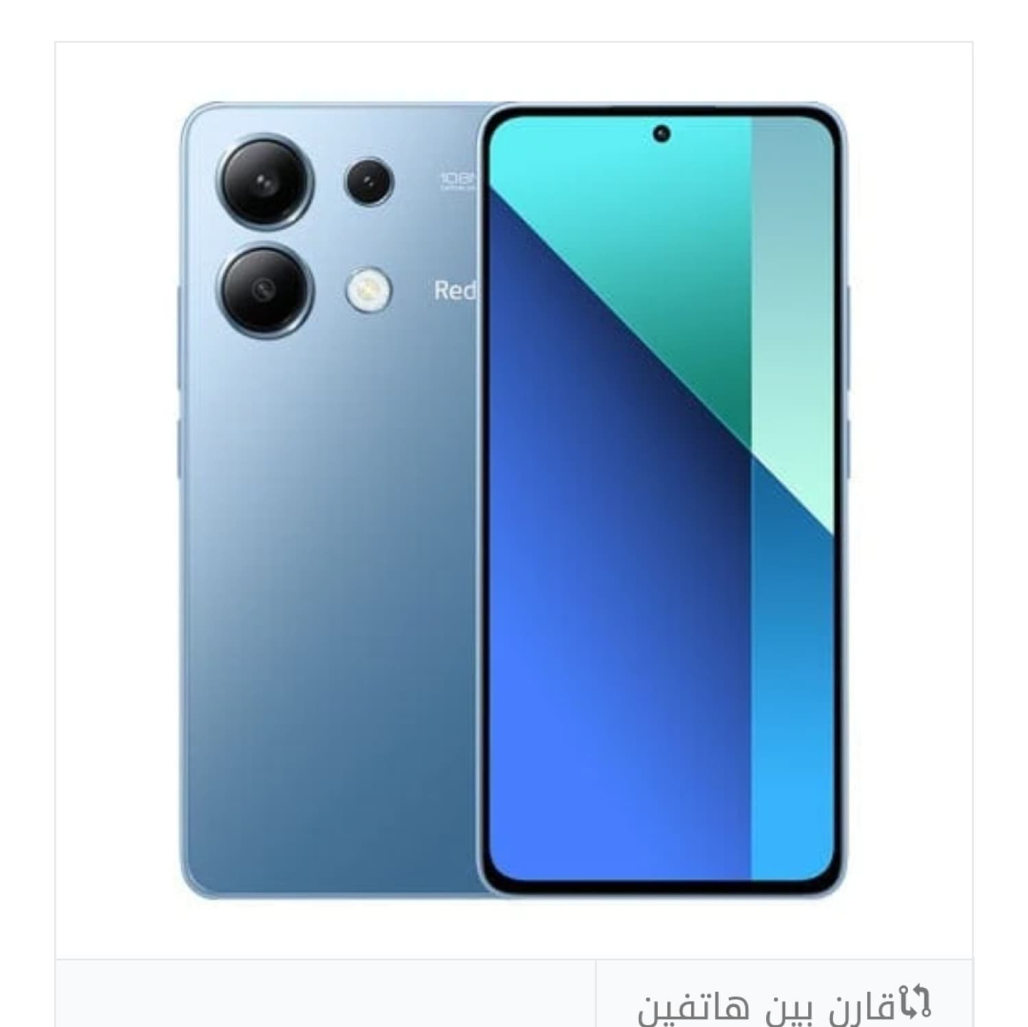 NOTE 13 4G