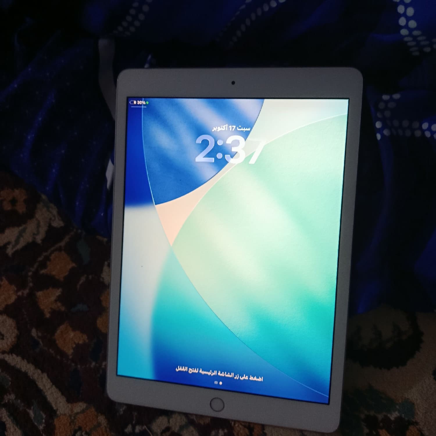 اختر صورة 2