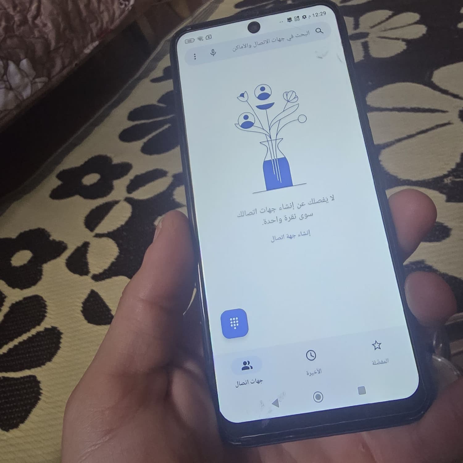 اختر صورة 2
