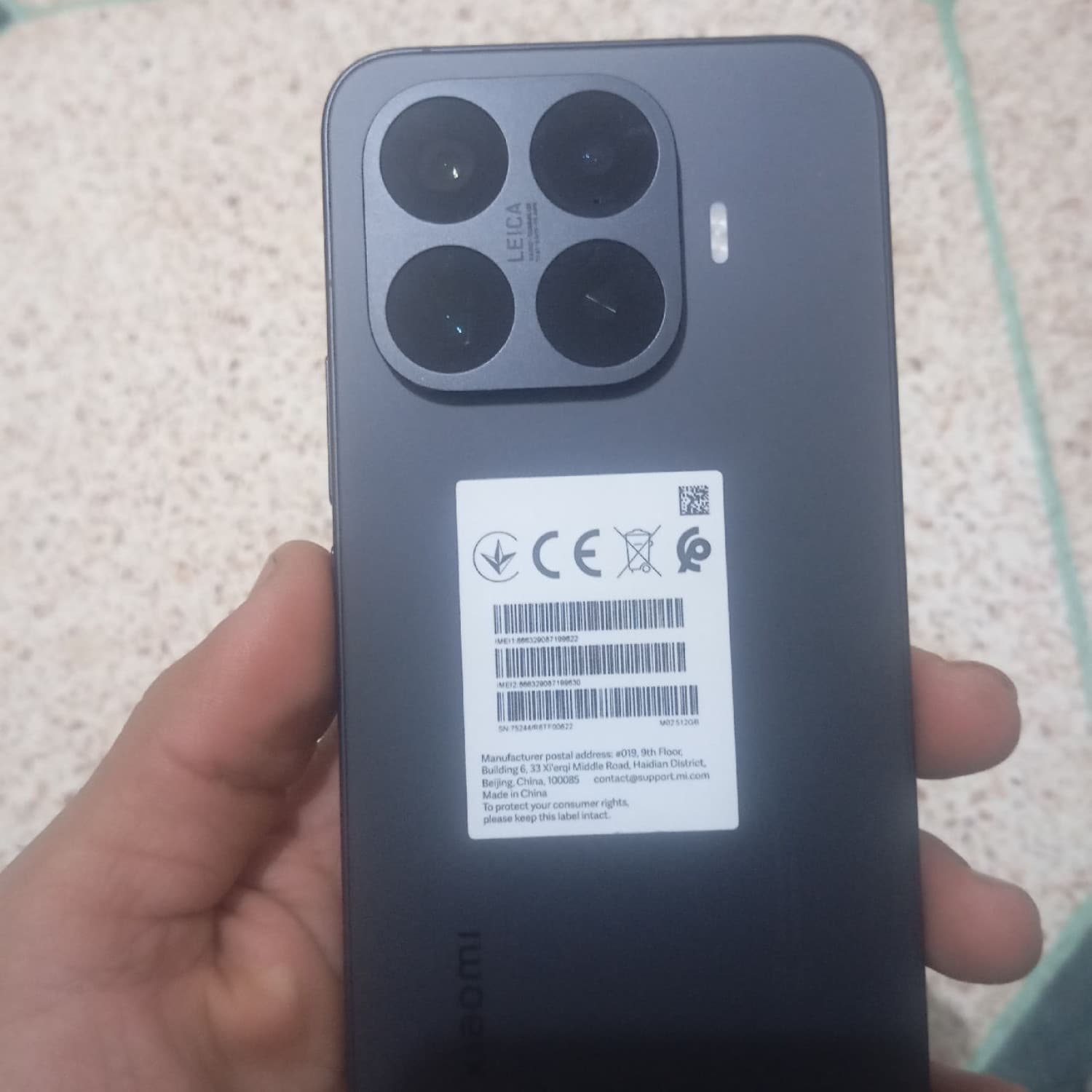MI 17 T PRO 5G