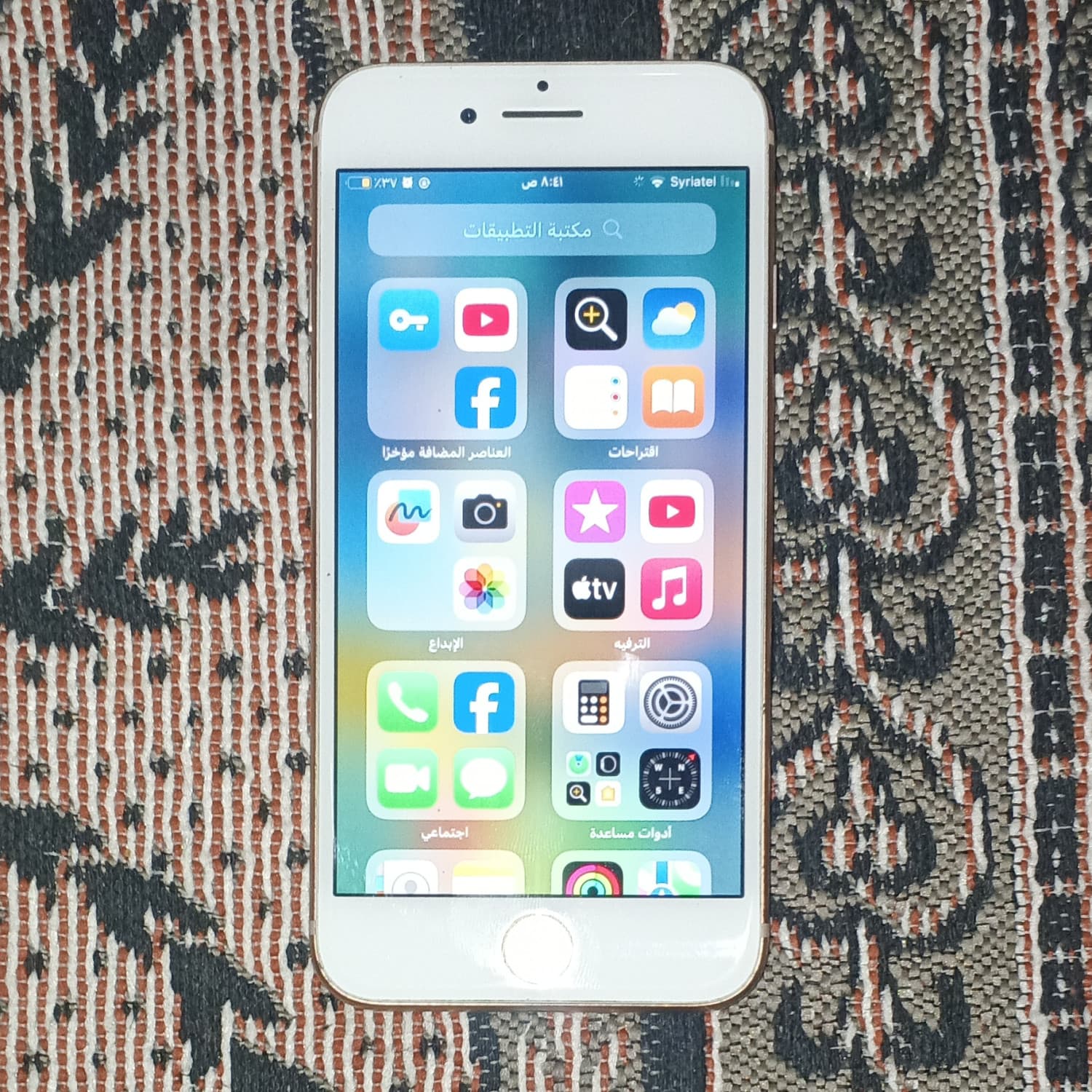 اختر صورة 2
