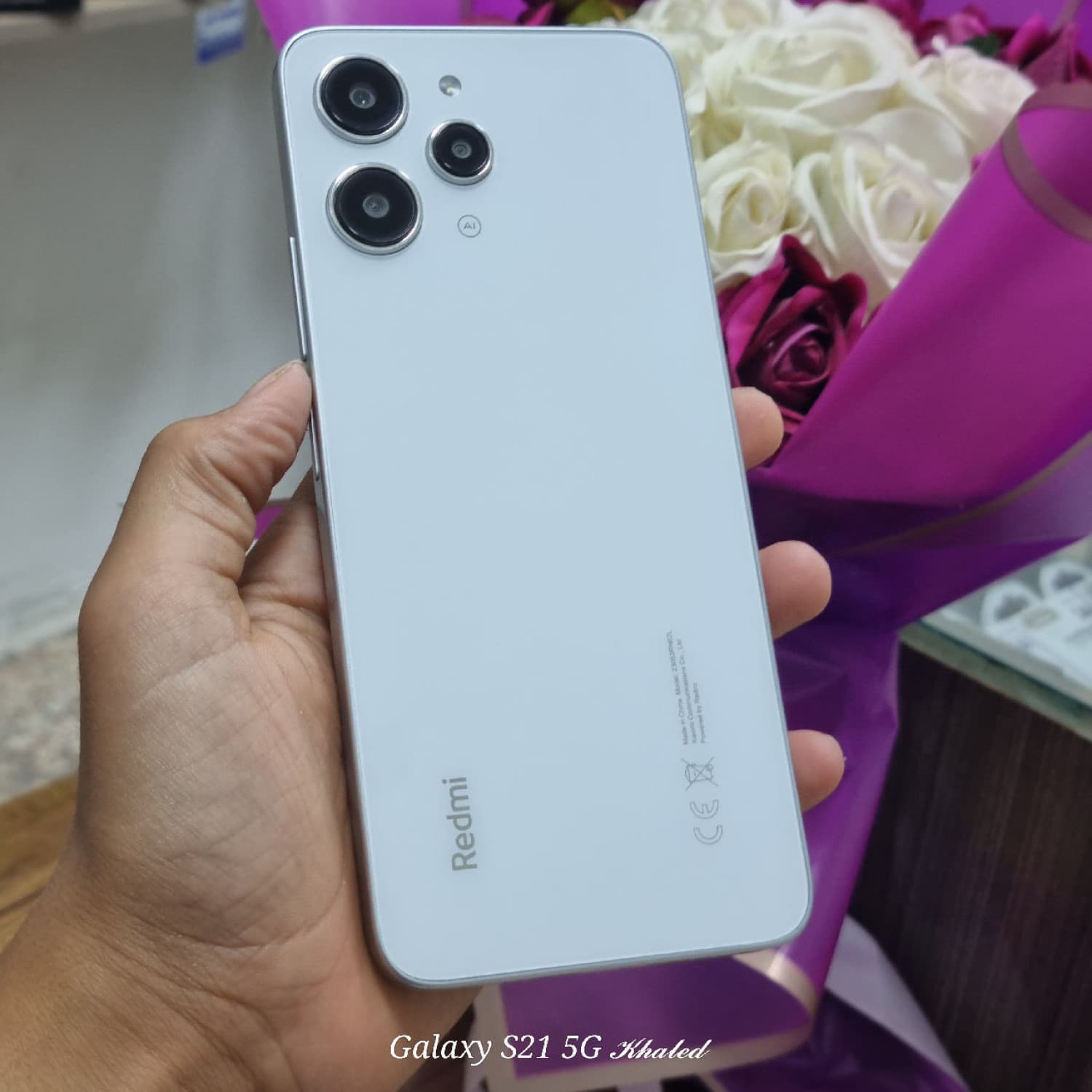 REDMI 12