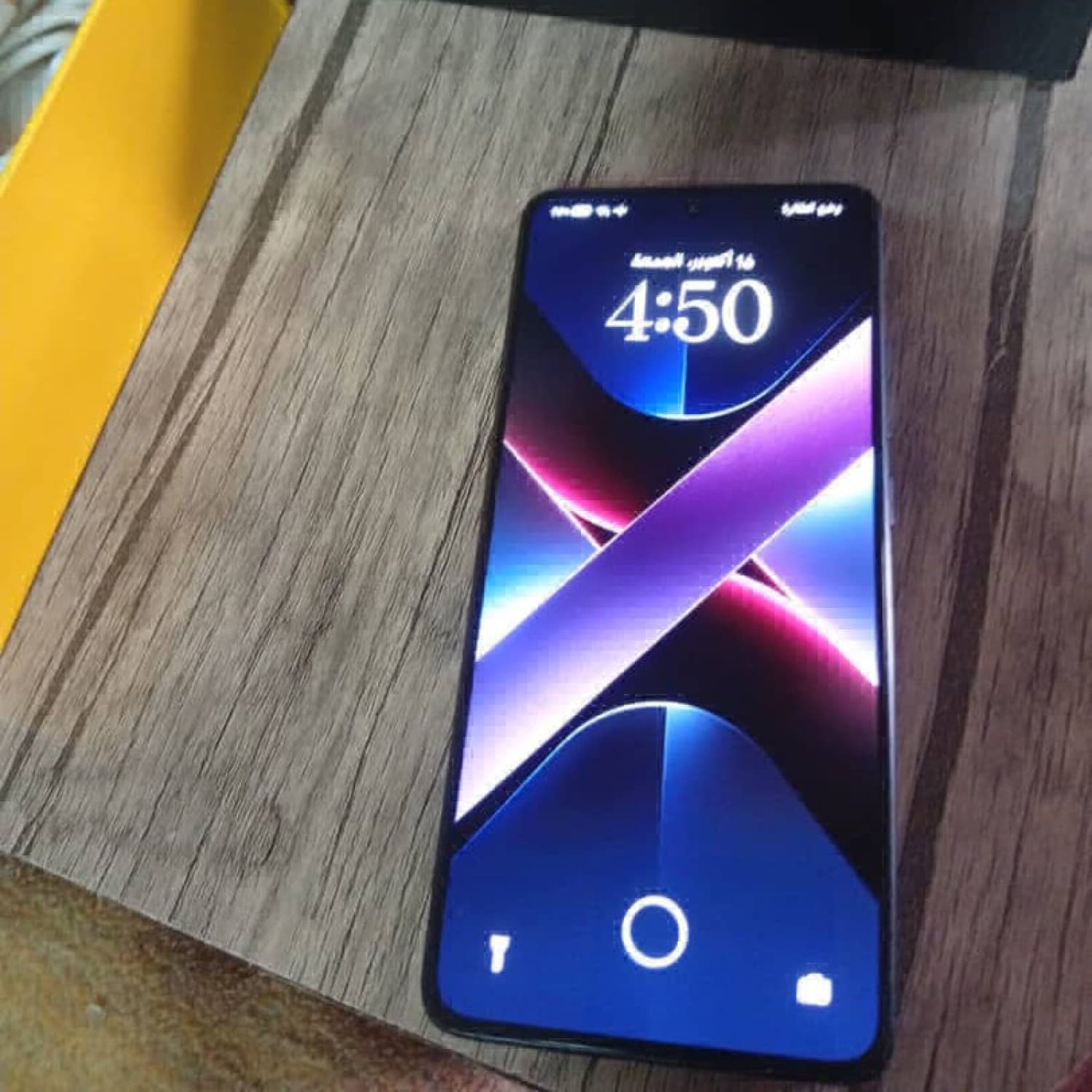 POCO X7 PRO