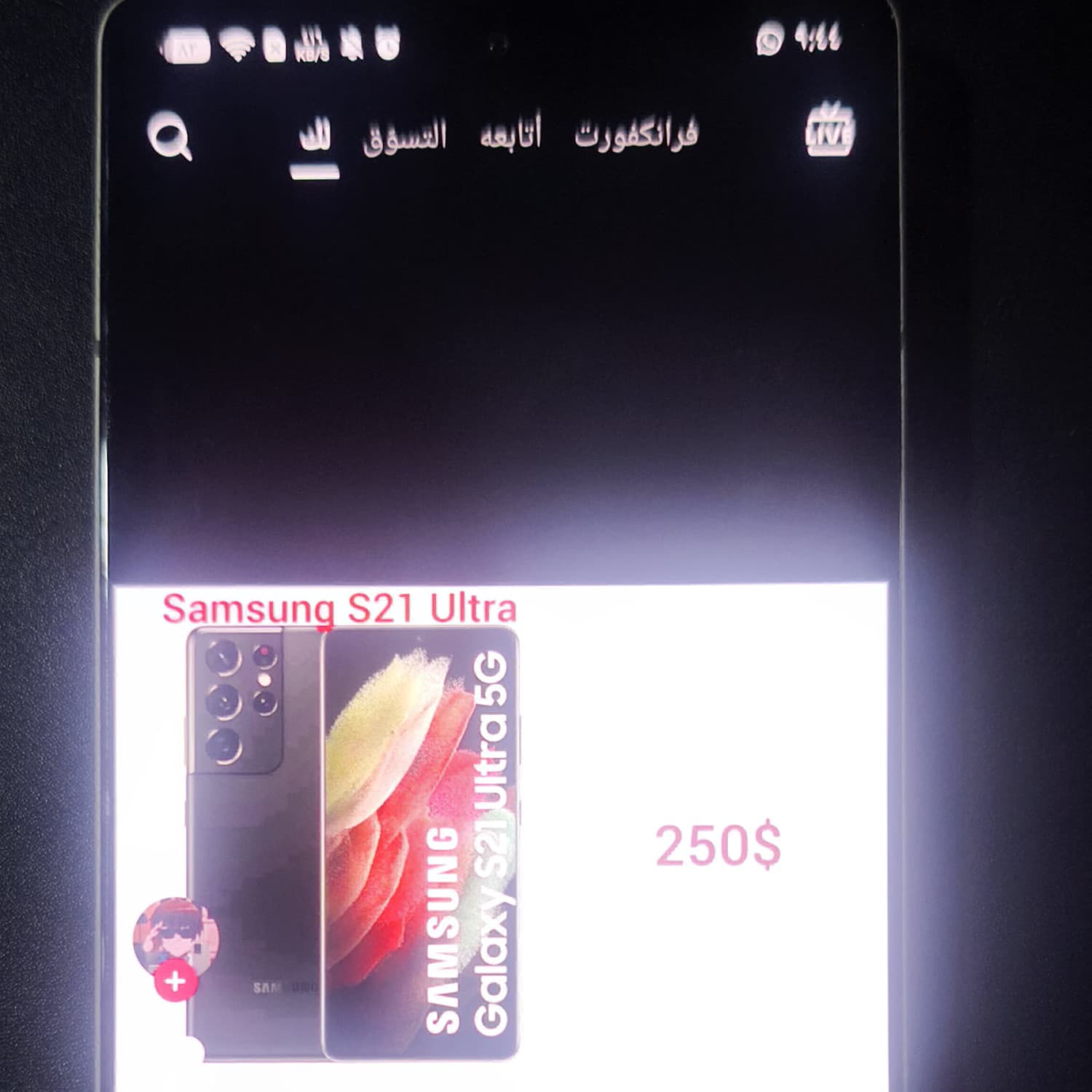 INFINIX NOTE 50