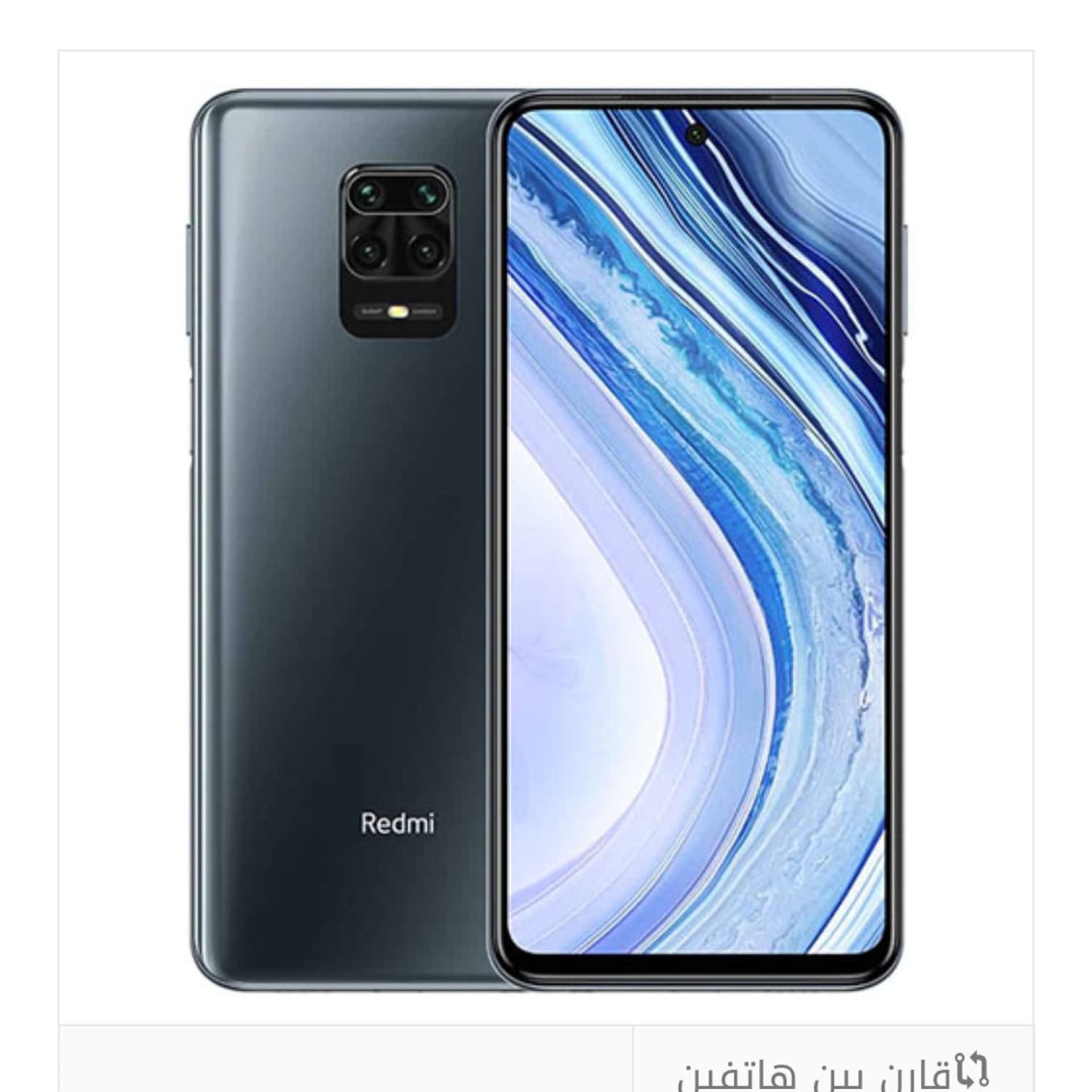 NOTE 9S