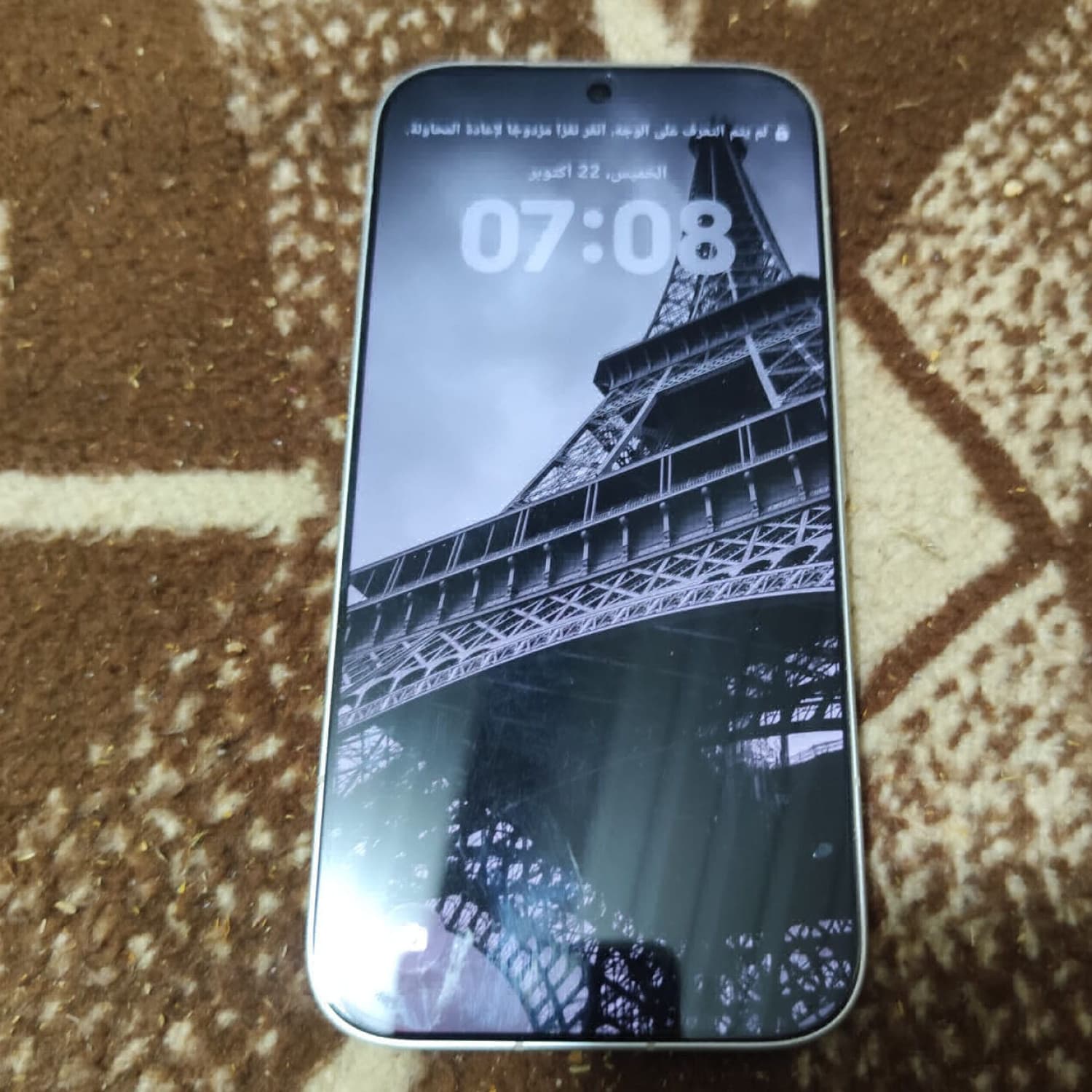 اختر صورة 2