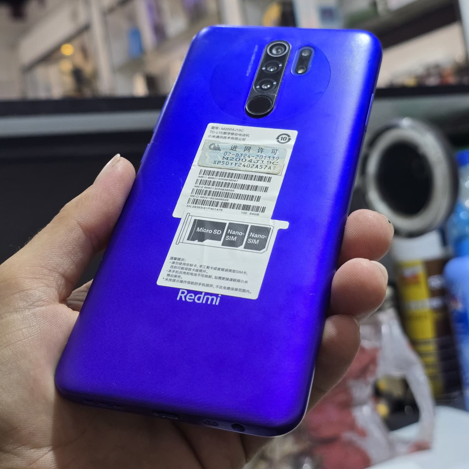 REDMI 9
