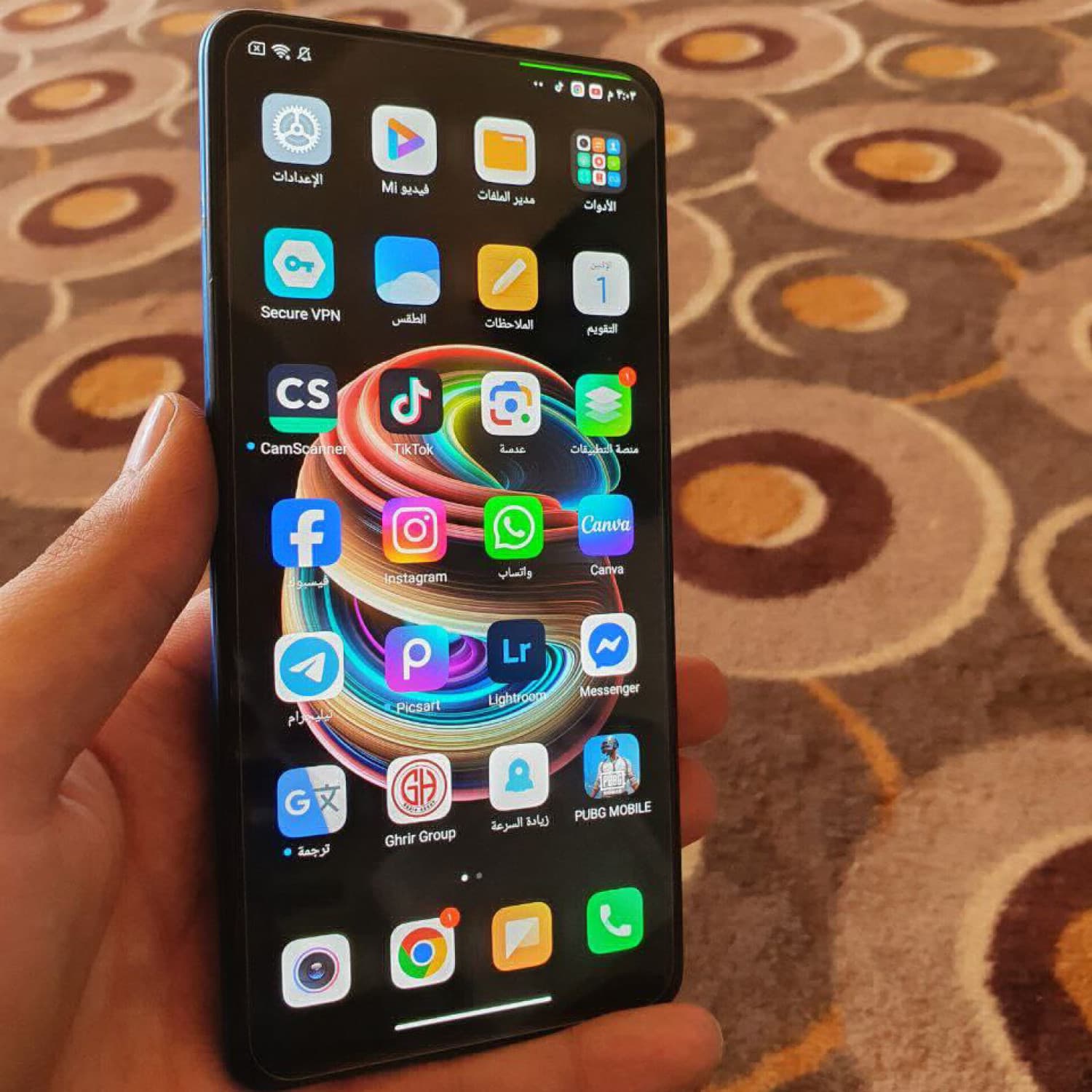 MI 9