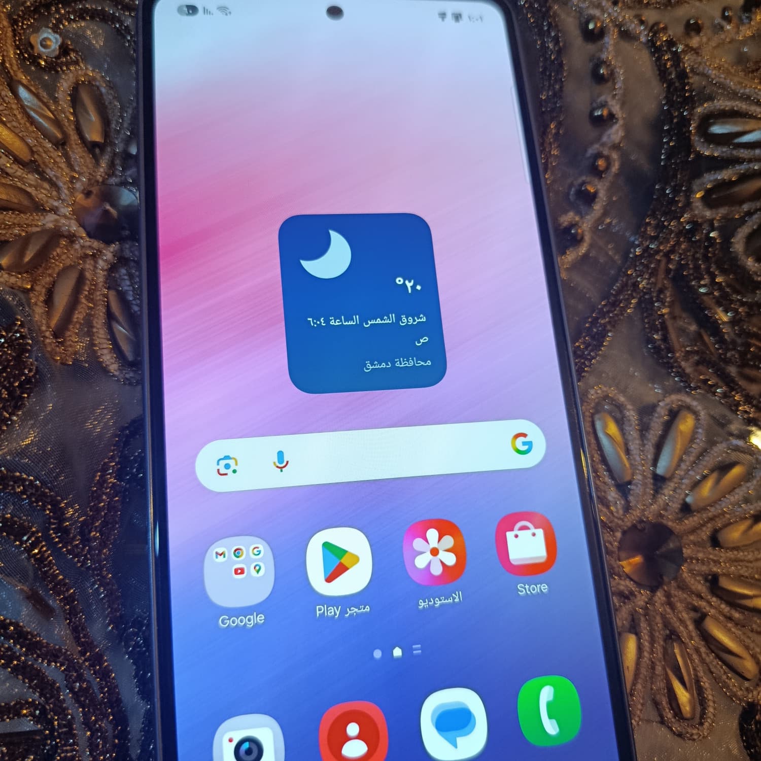 اختر صورة 3