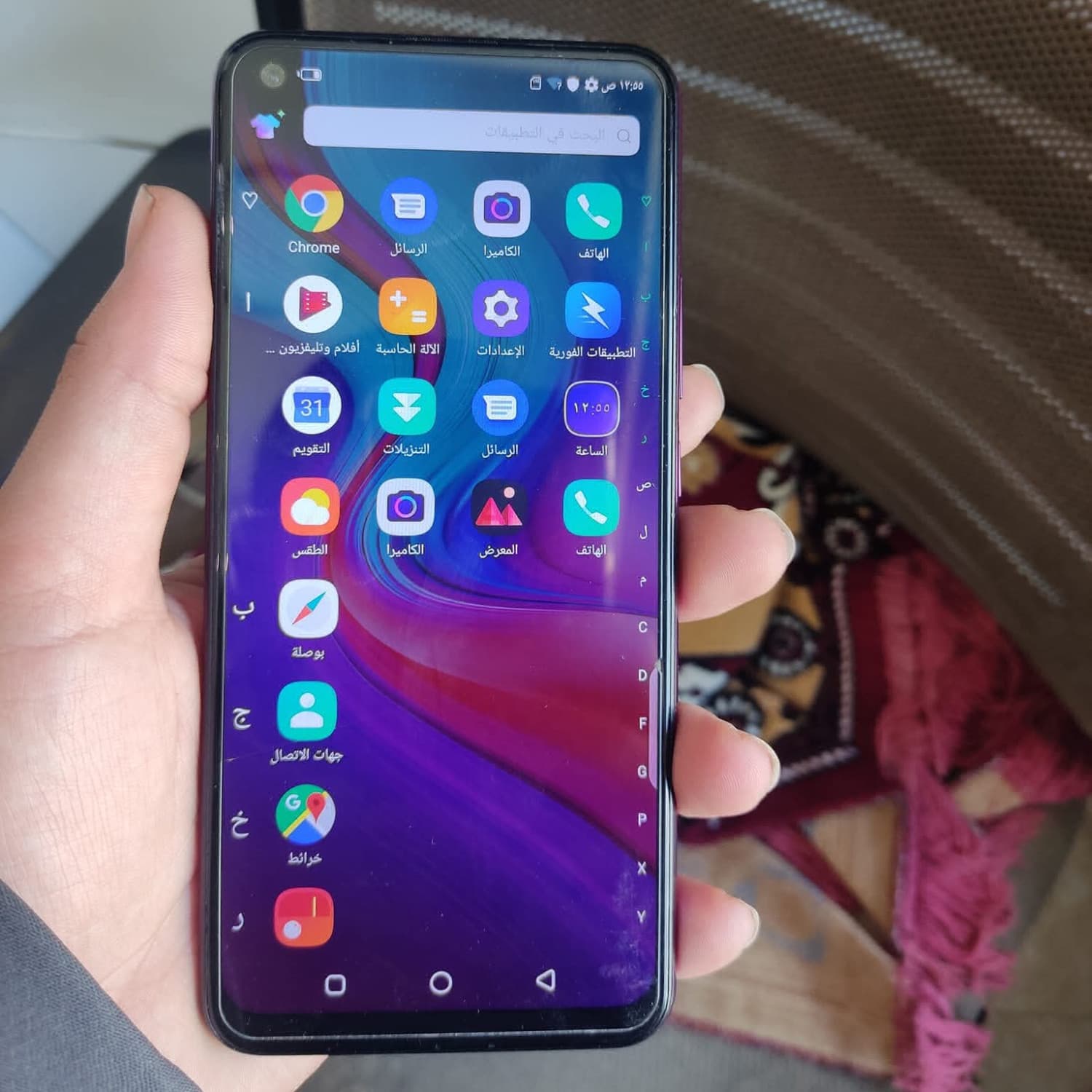 SMART 7