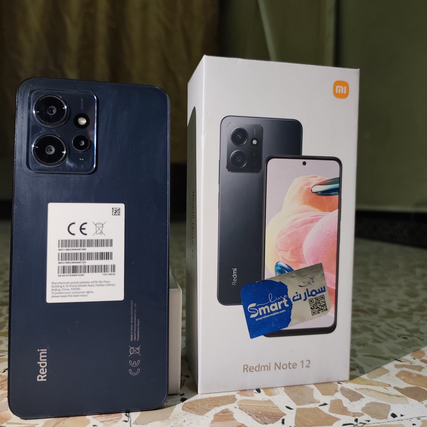REDMI NOTE 12 4G