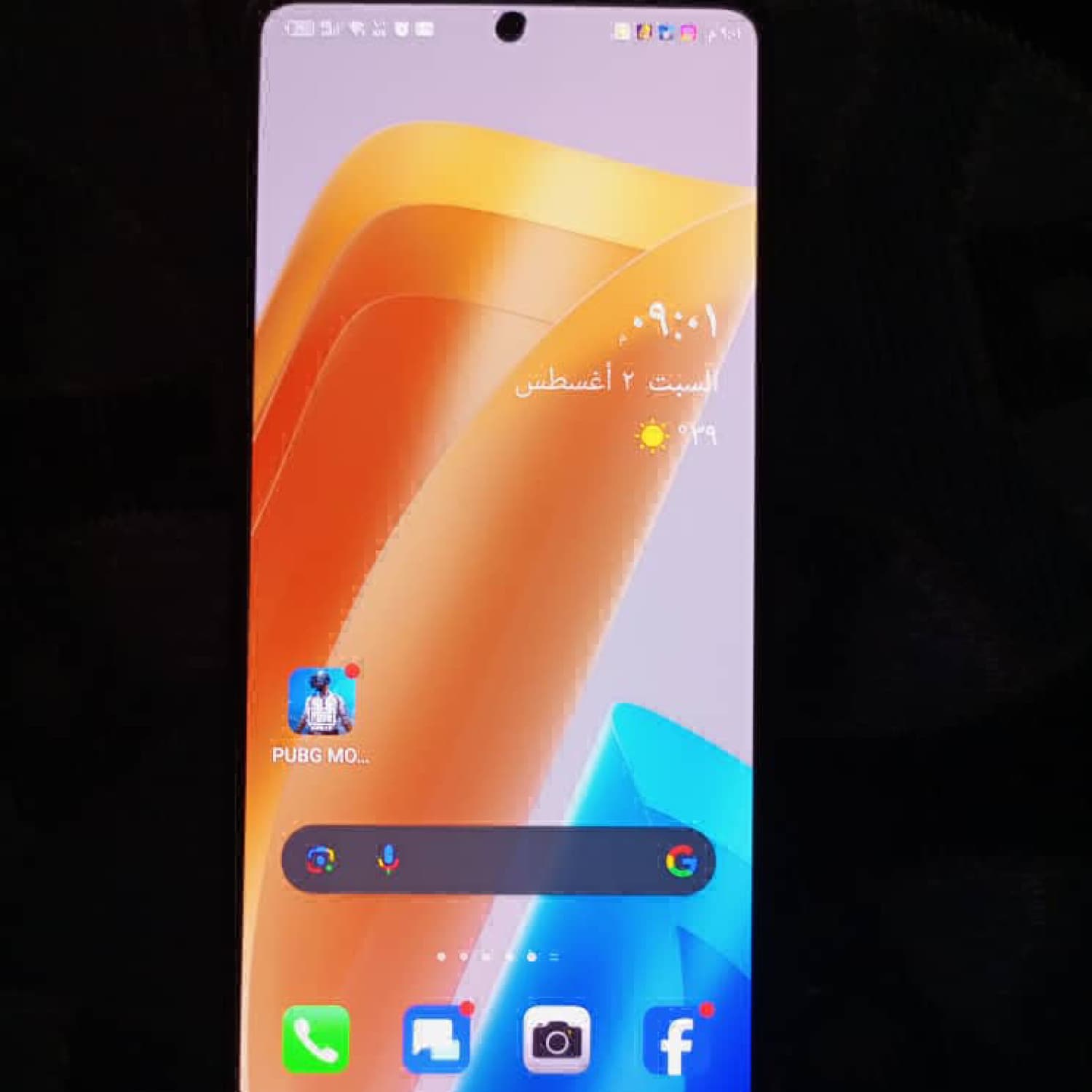 INFINIX NOTE 30 VIP