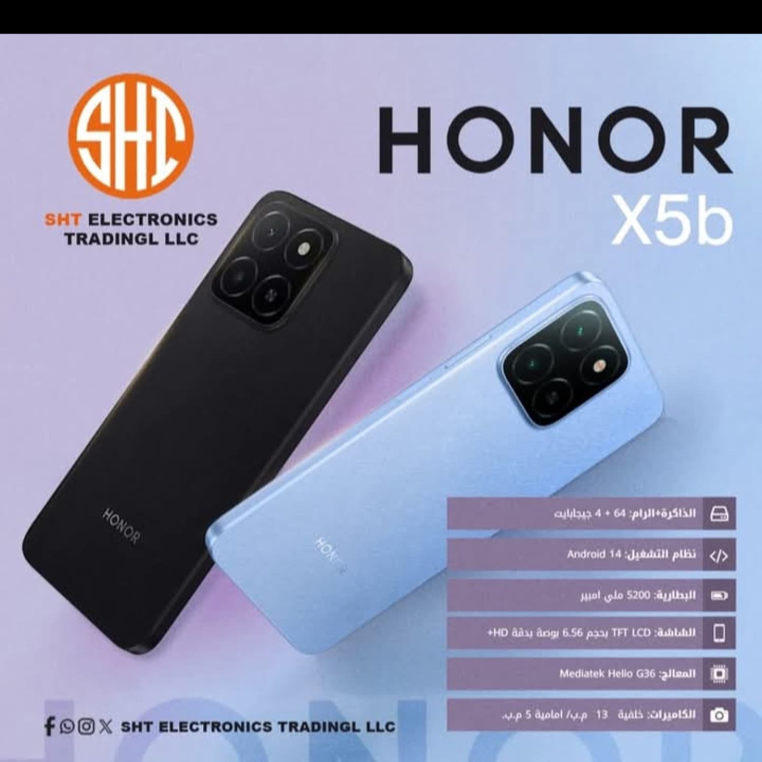 HONOR X6
