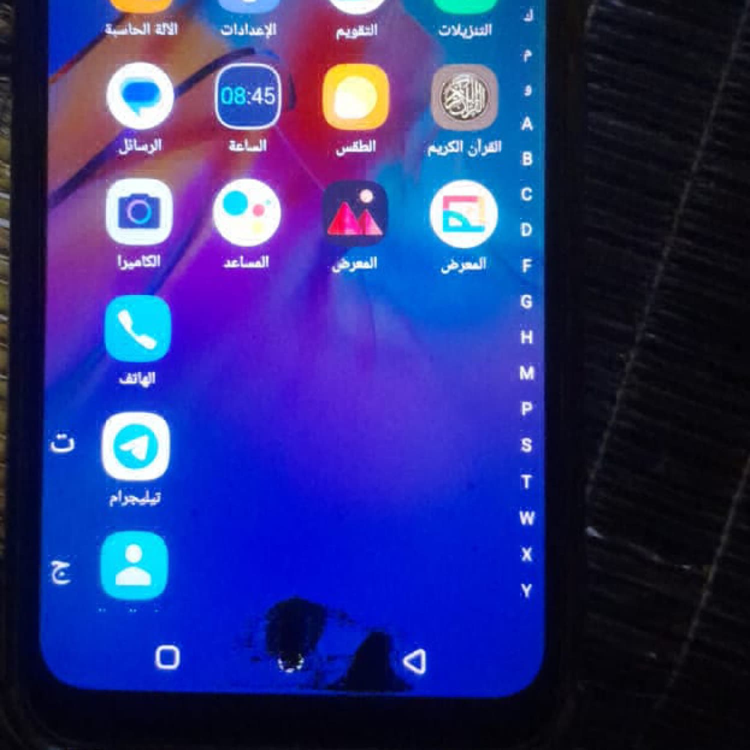 SMART 5