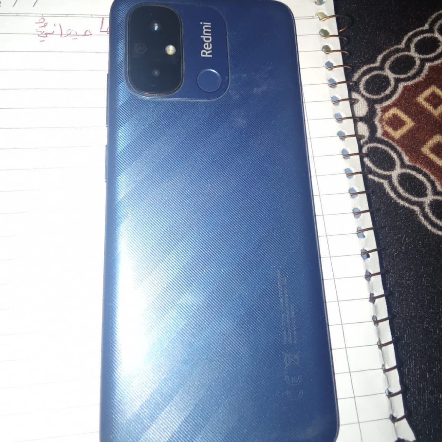 REDMI 12C