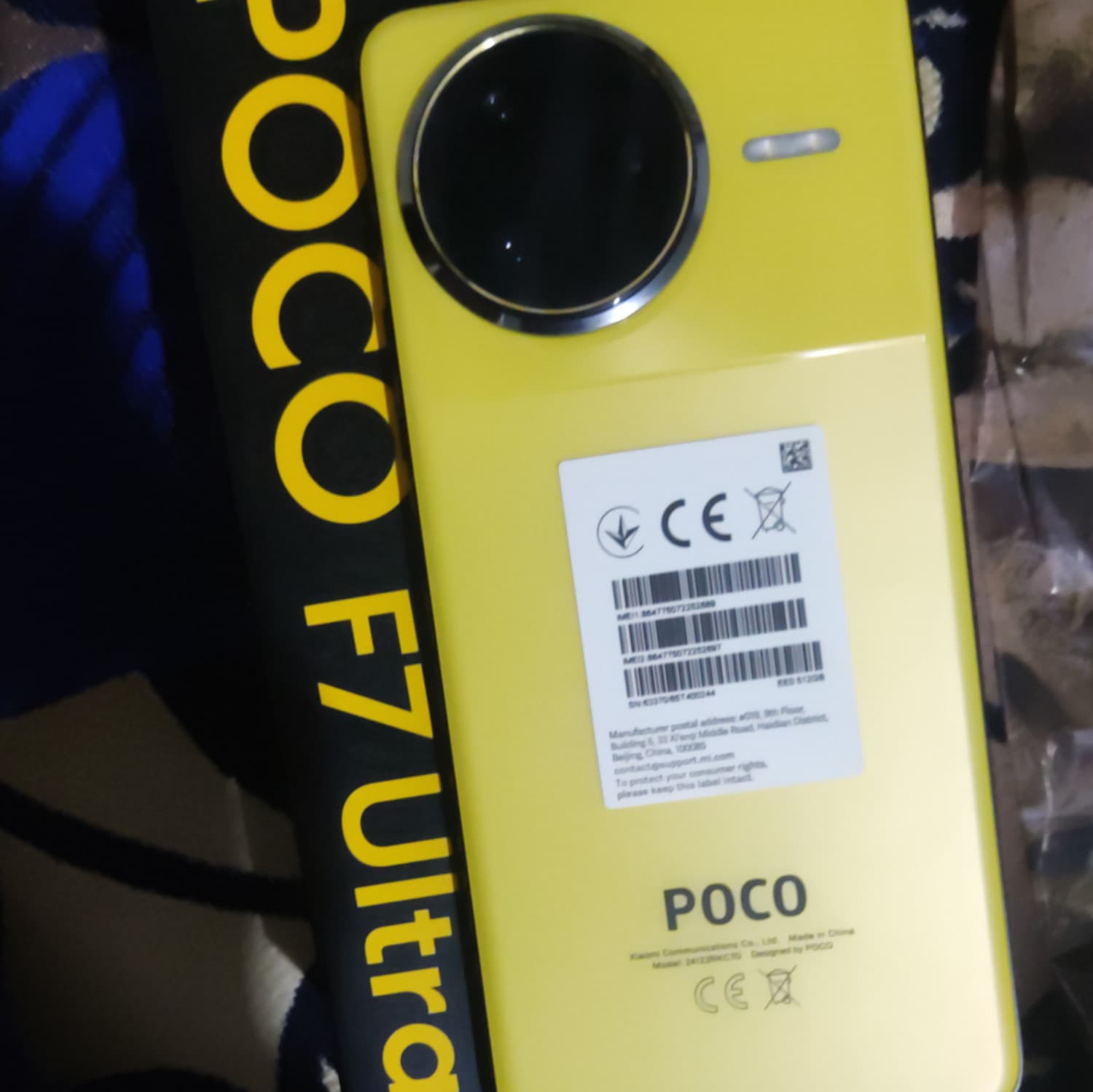 POCO F7 ULTRA