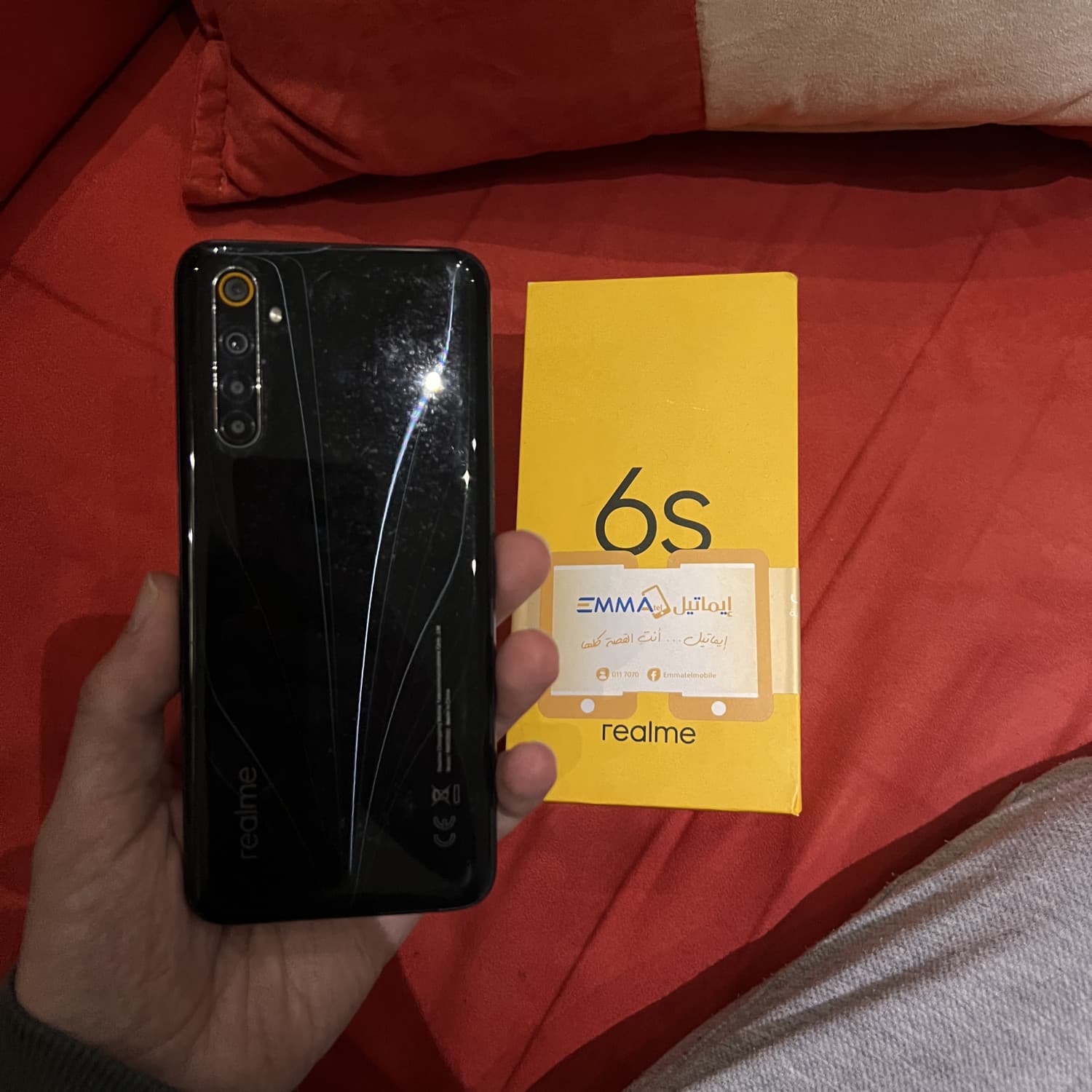 REALME 6