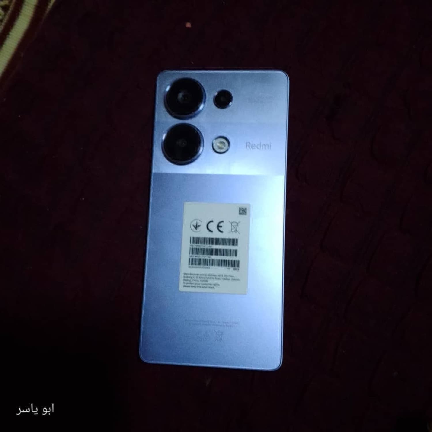 اختر صورة 3
