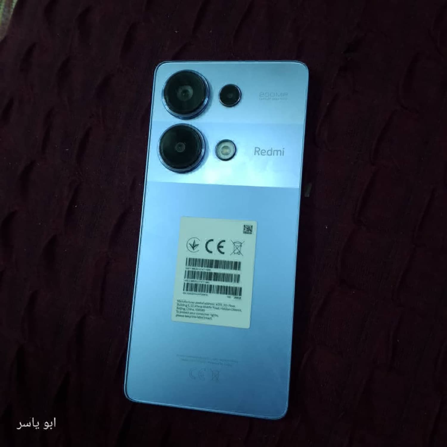 REDMI 13R