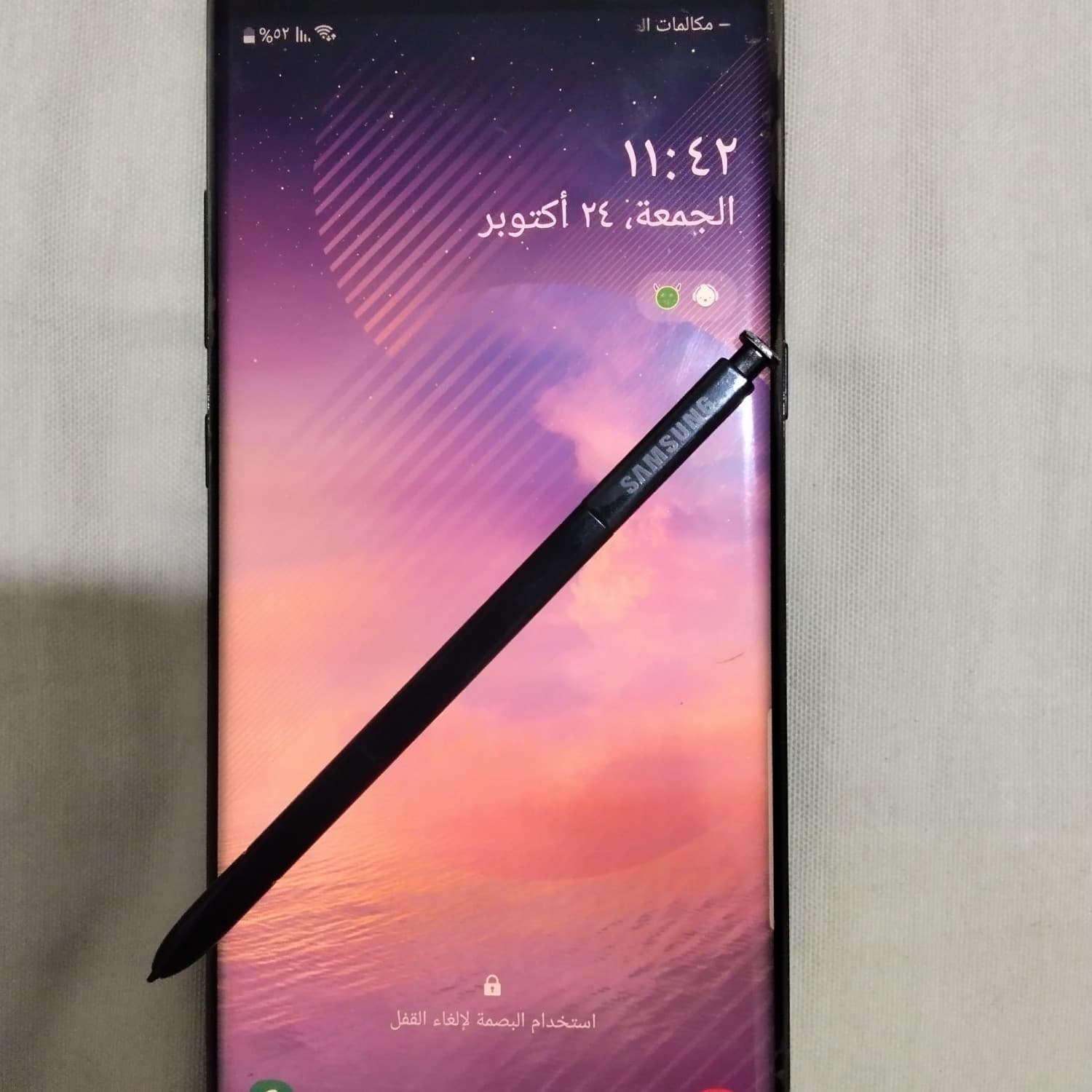 اختر صورة 2
