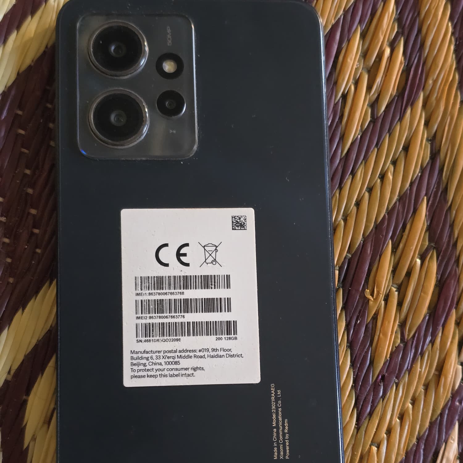 REDMI 12 5G
