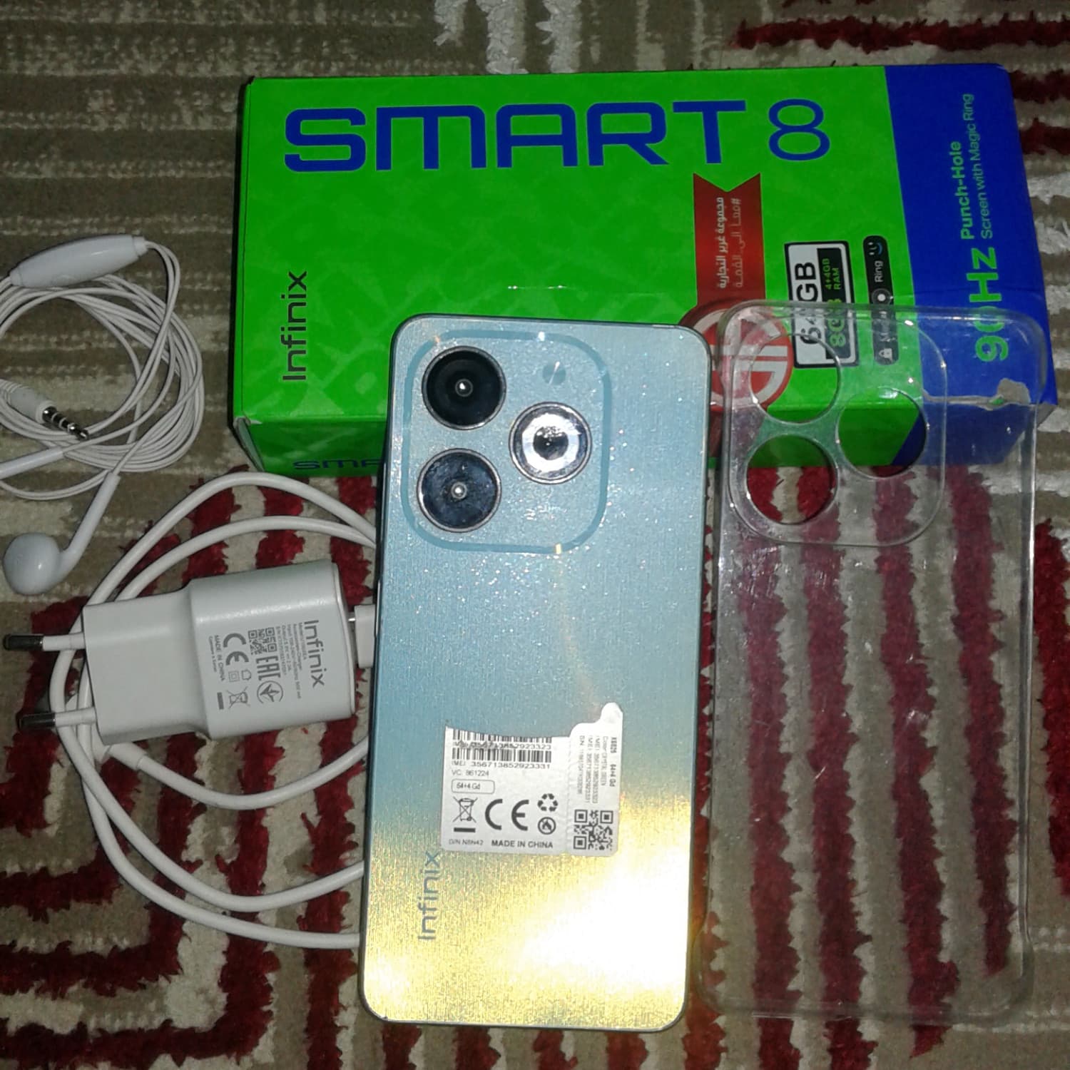 SMART 8
