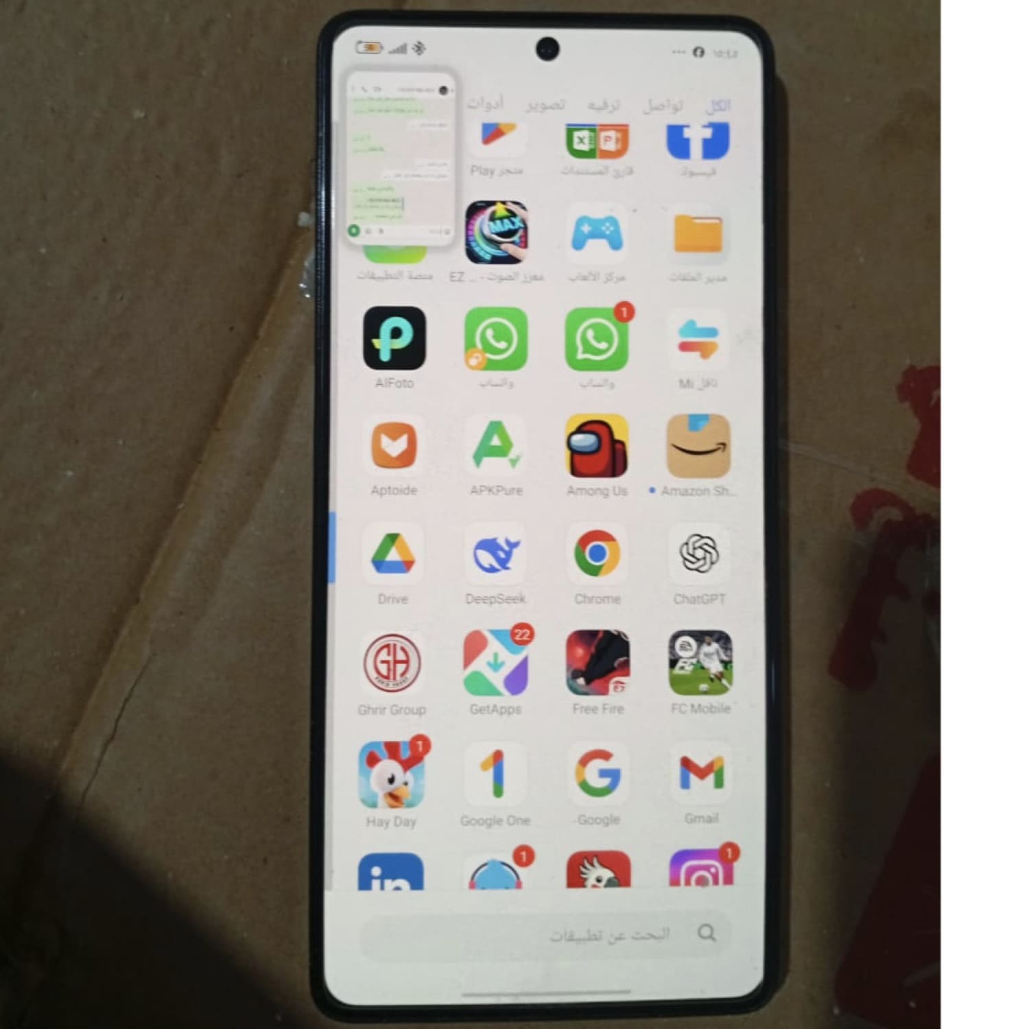 REDMI NOTE 13 5G