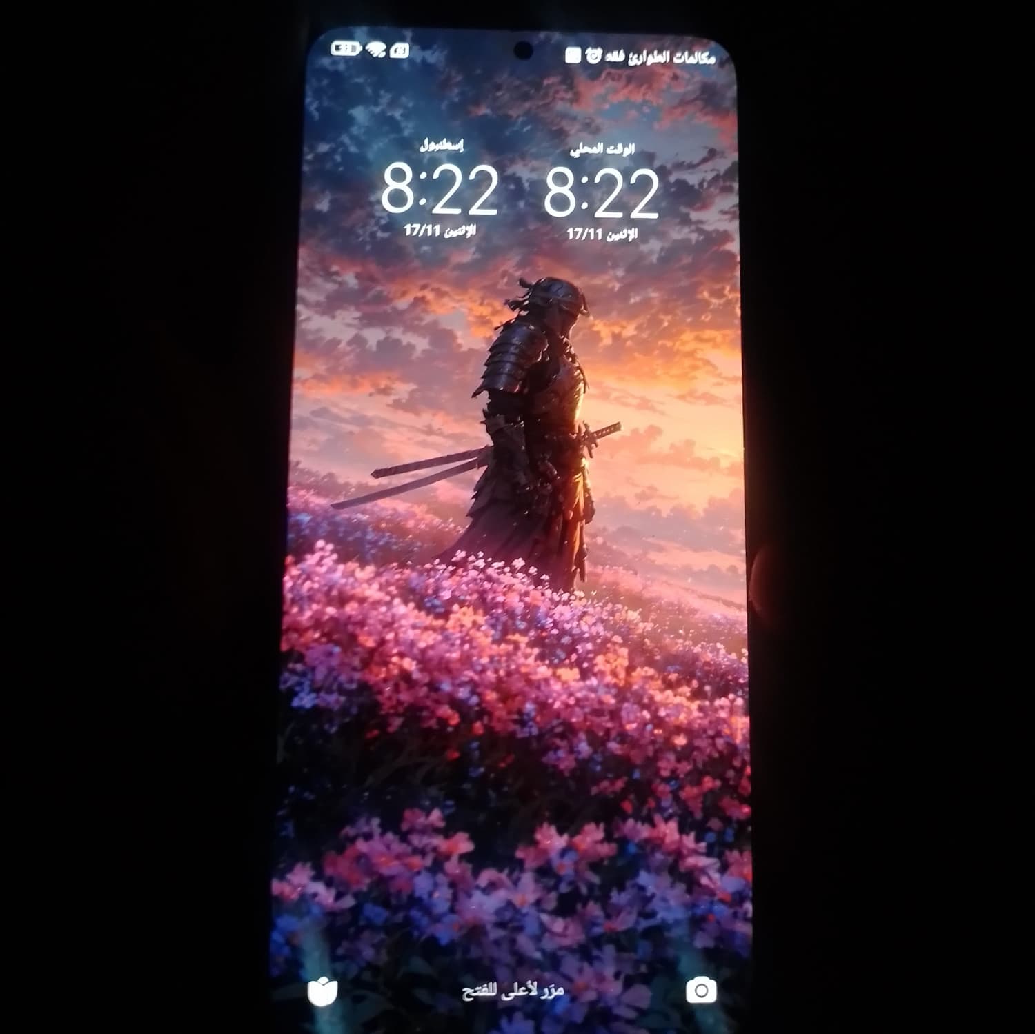REDMI 11