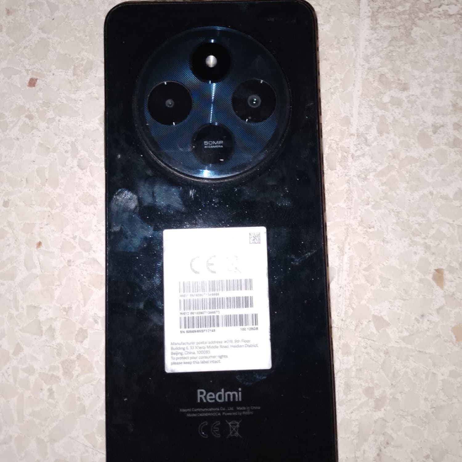 REALME GT MASTER EDITION