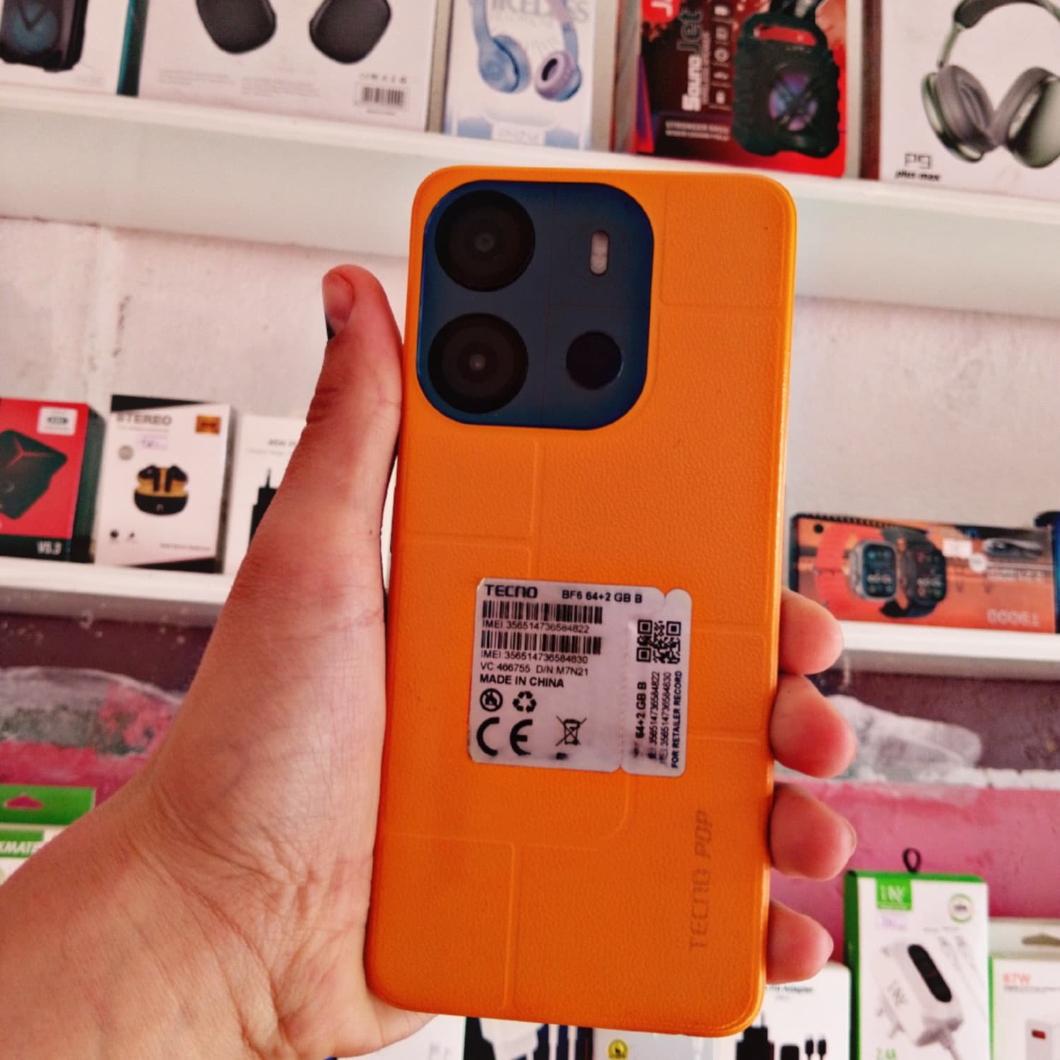 SMART 7