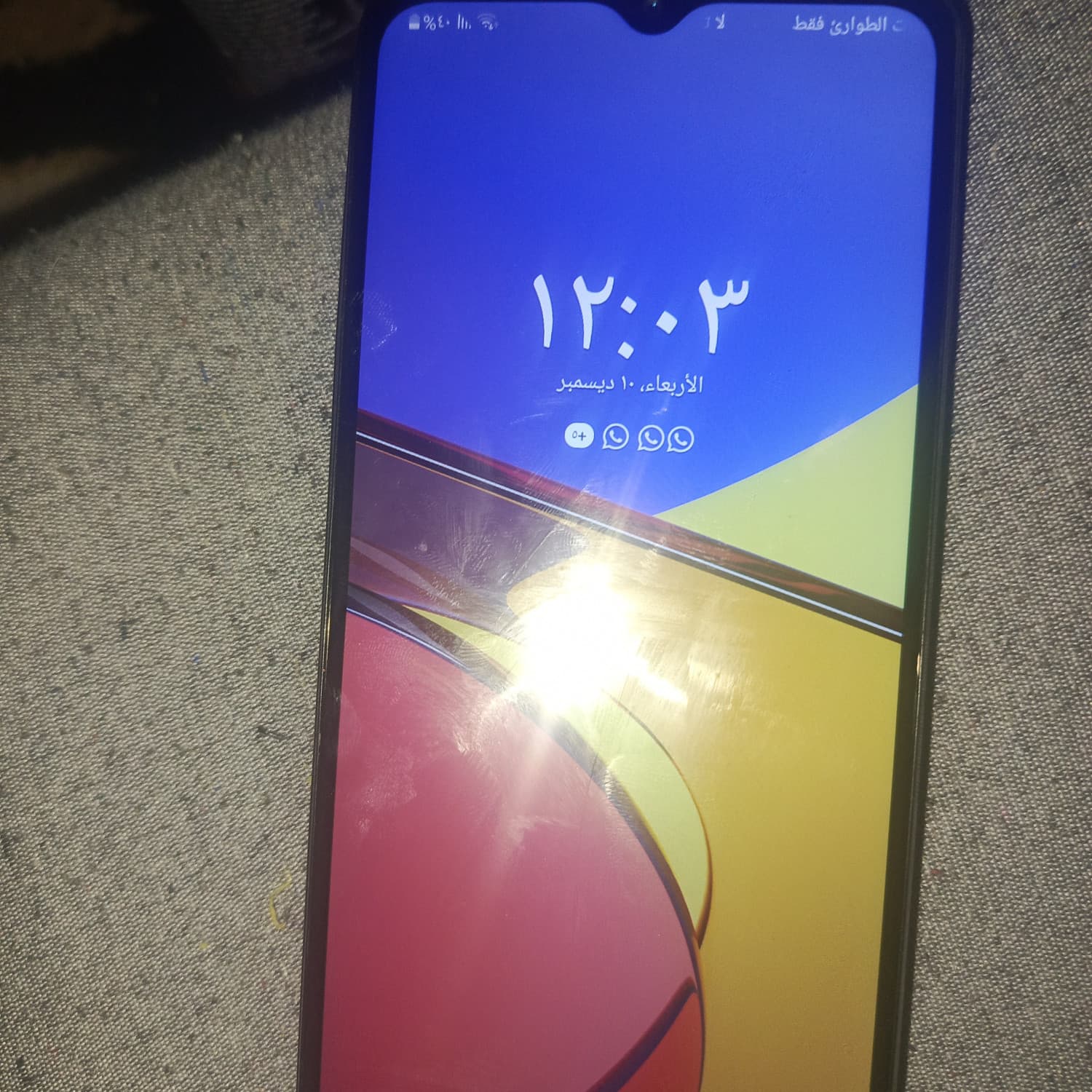 A12