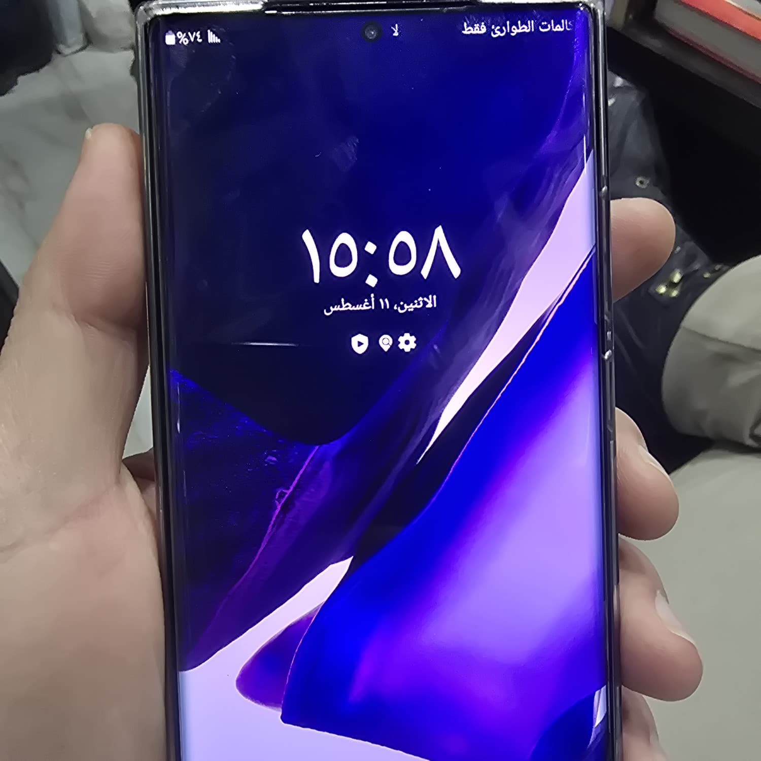 GALAXY NOTE 20 ULTRA