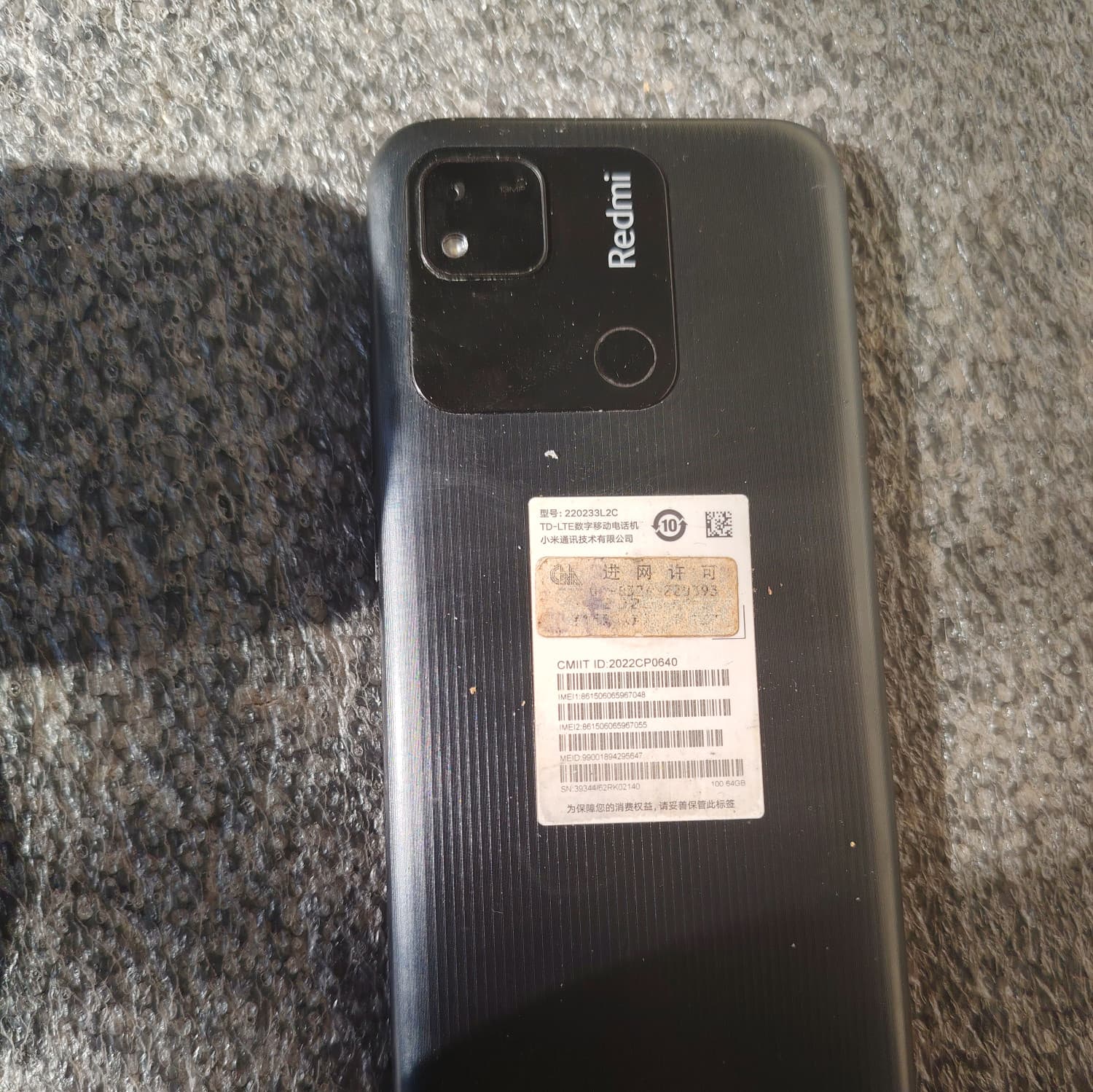 REDMI 10C