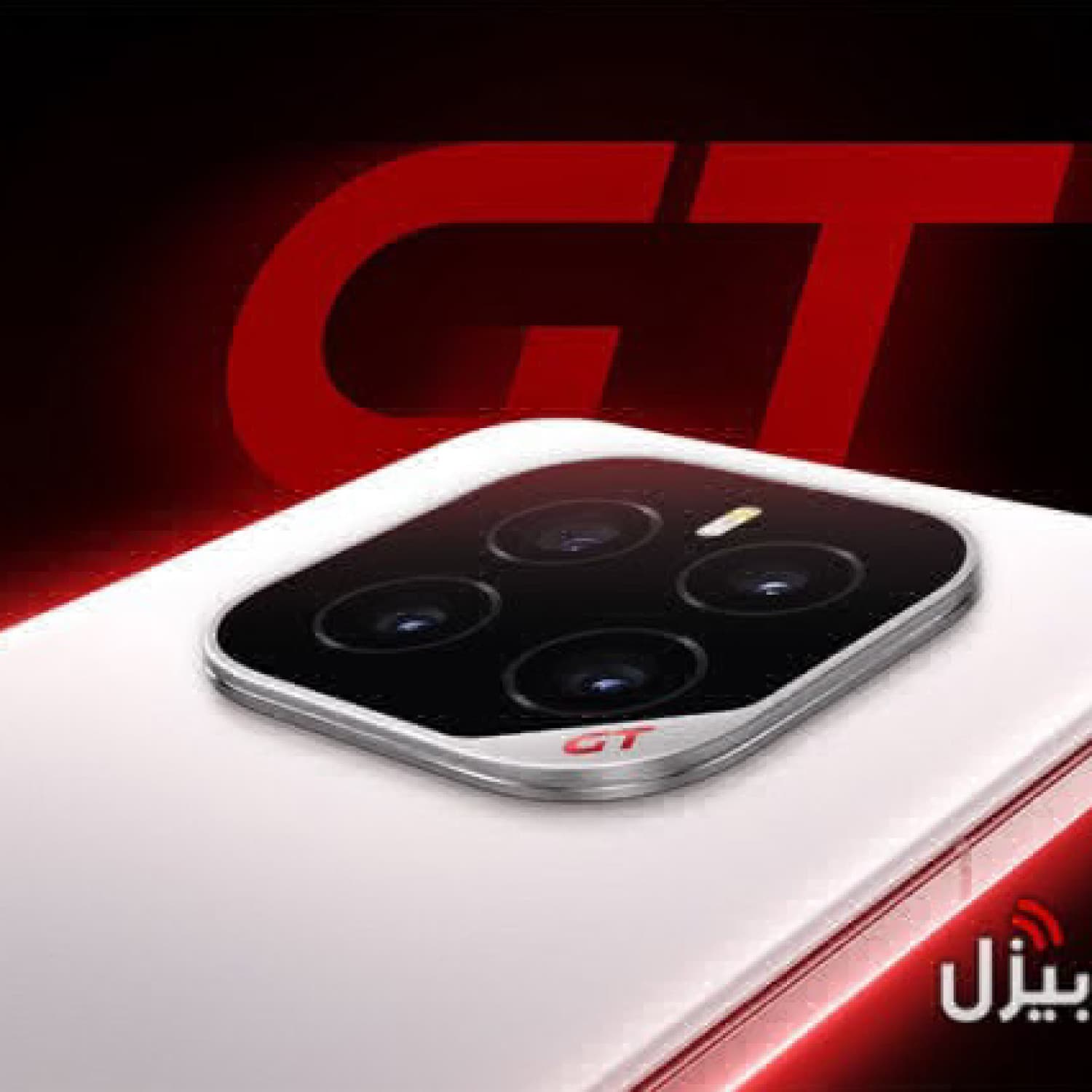 HONOR GT PRO