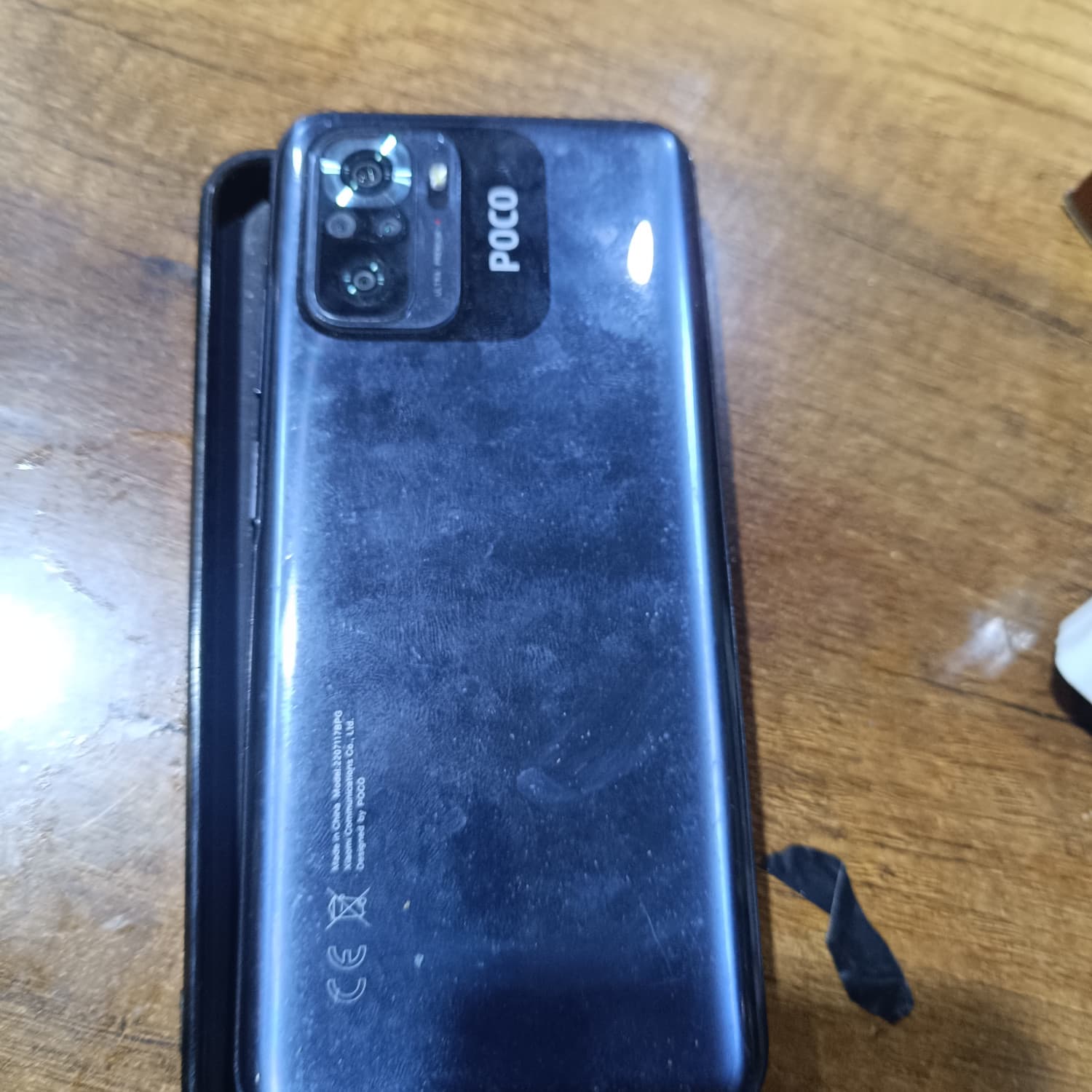 POCO M5 S