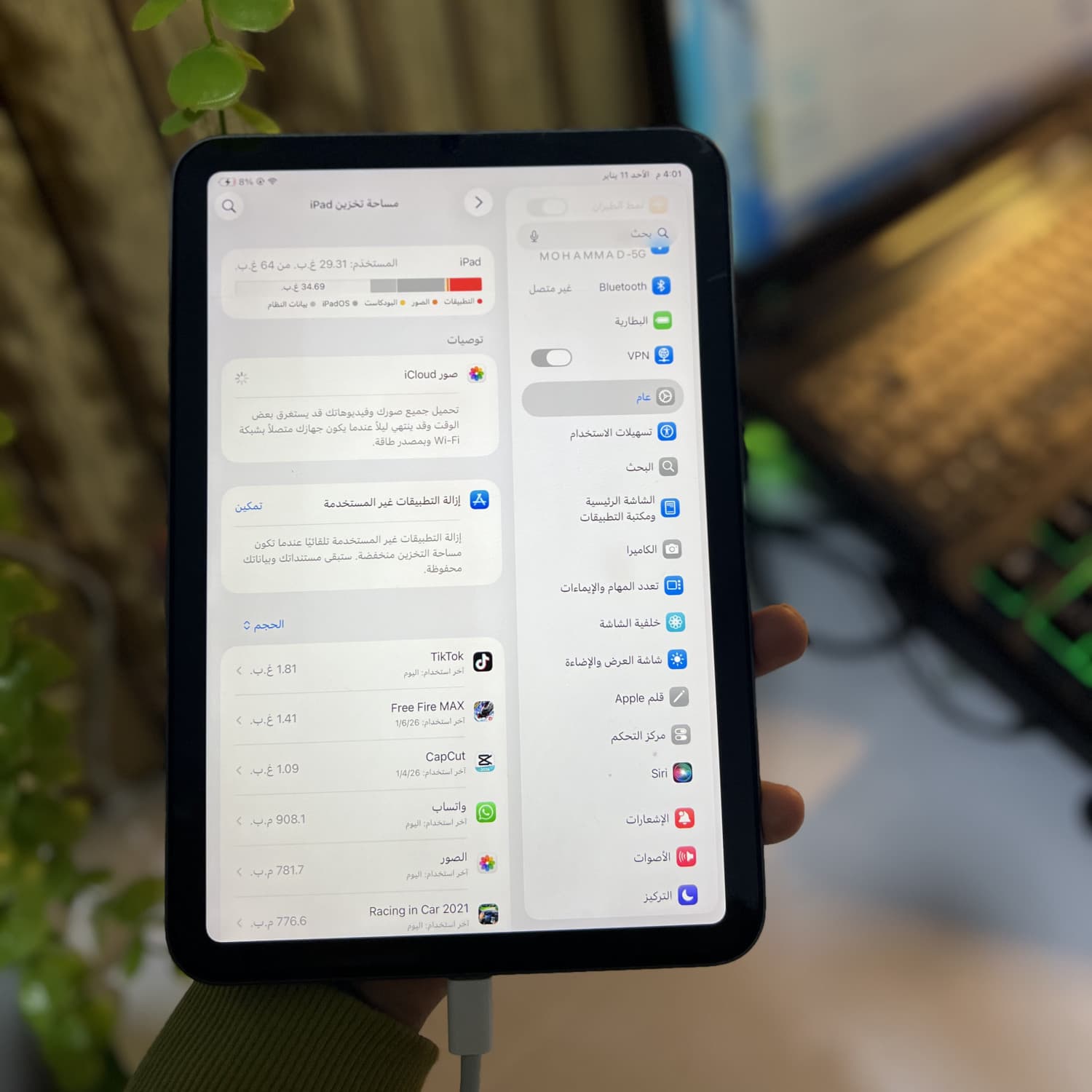 IPAD MINI 6