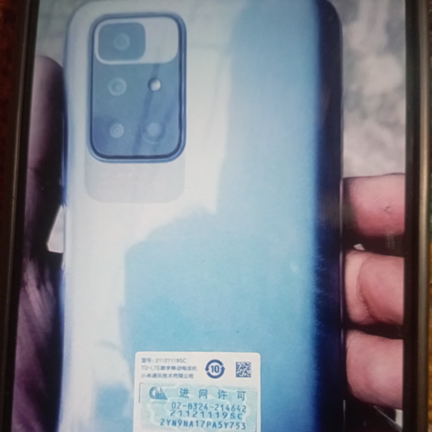 REDMI 11