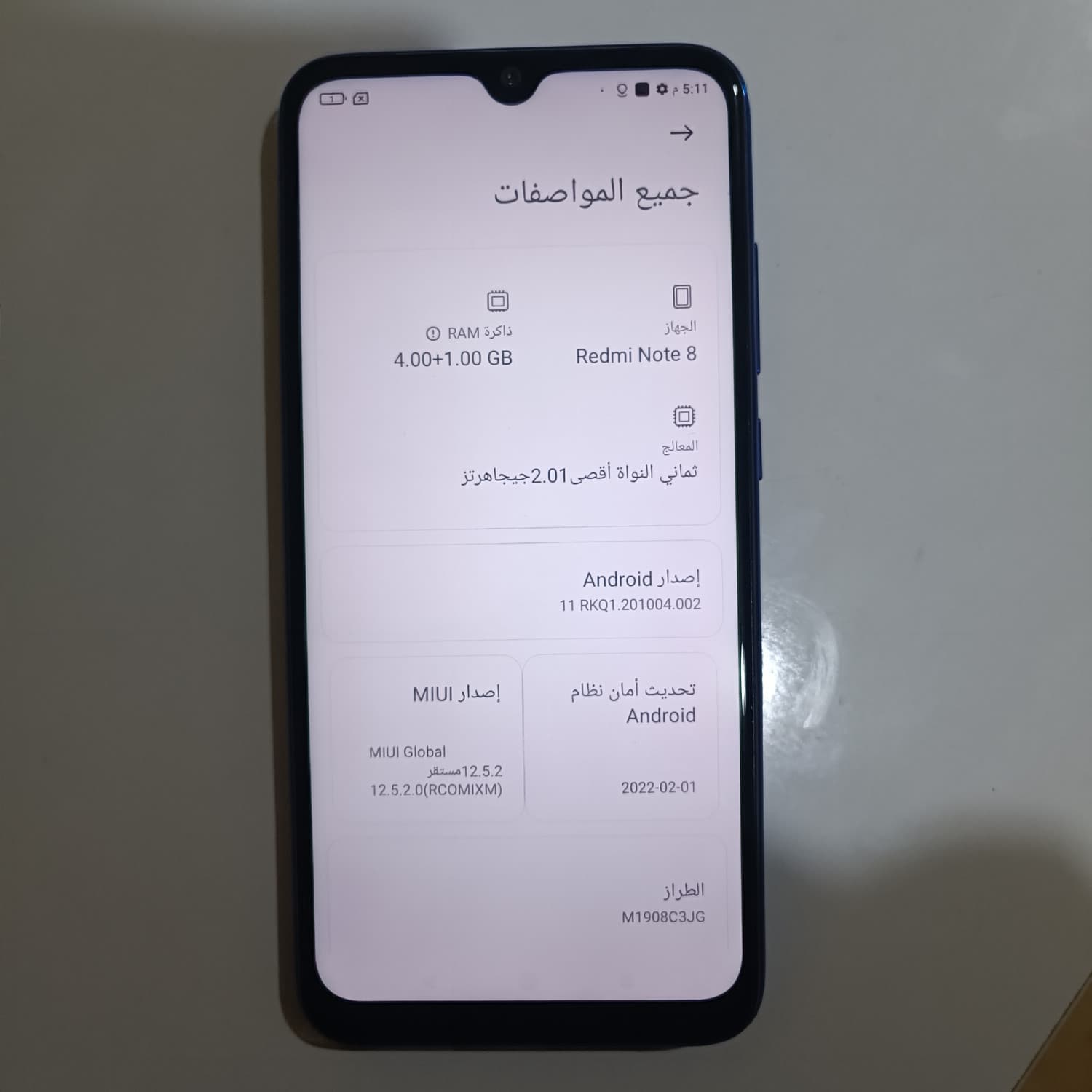 REDMI NOTE 8
