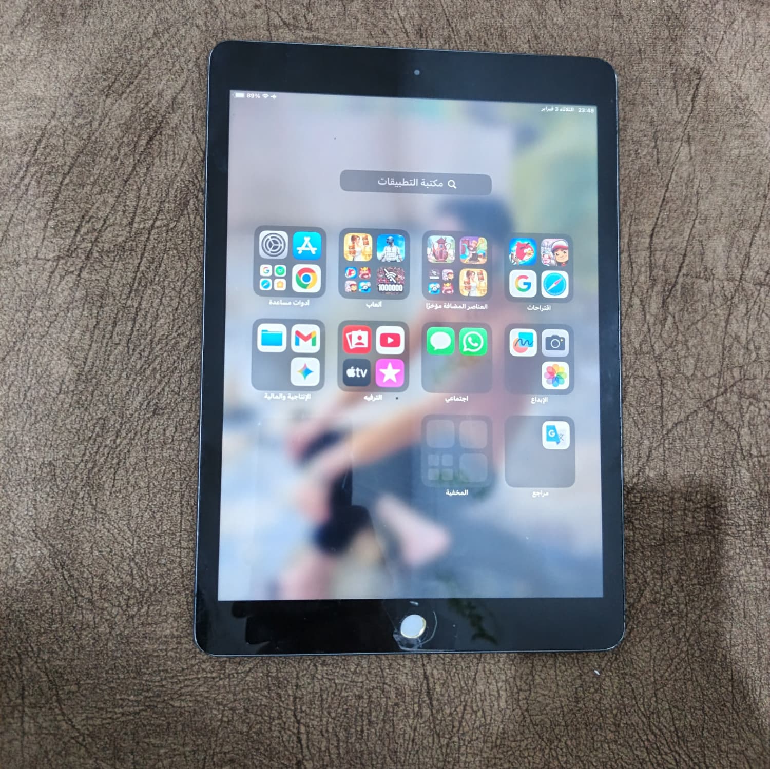 IPAD 8