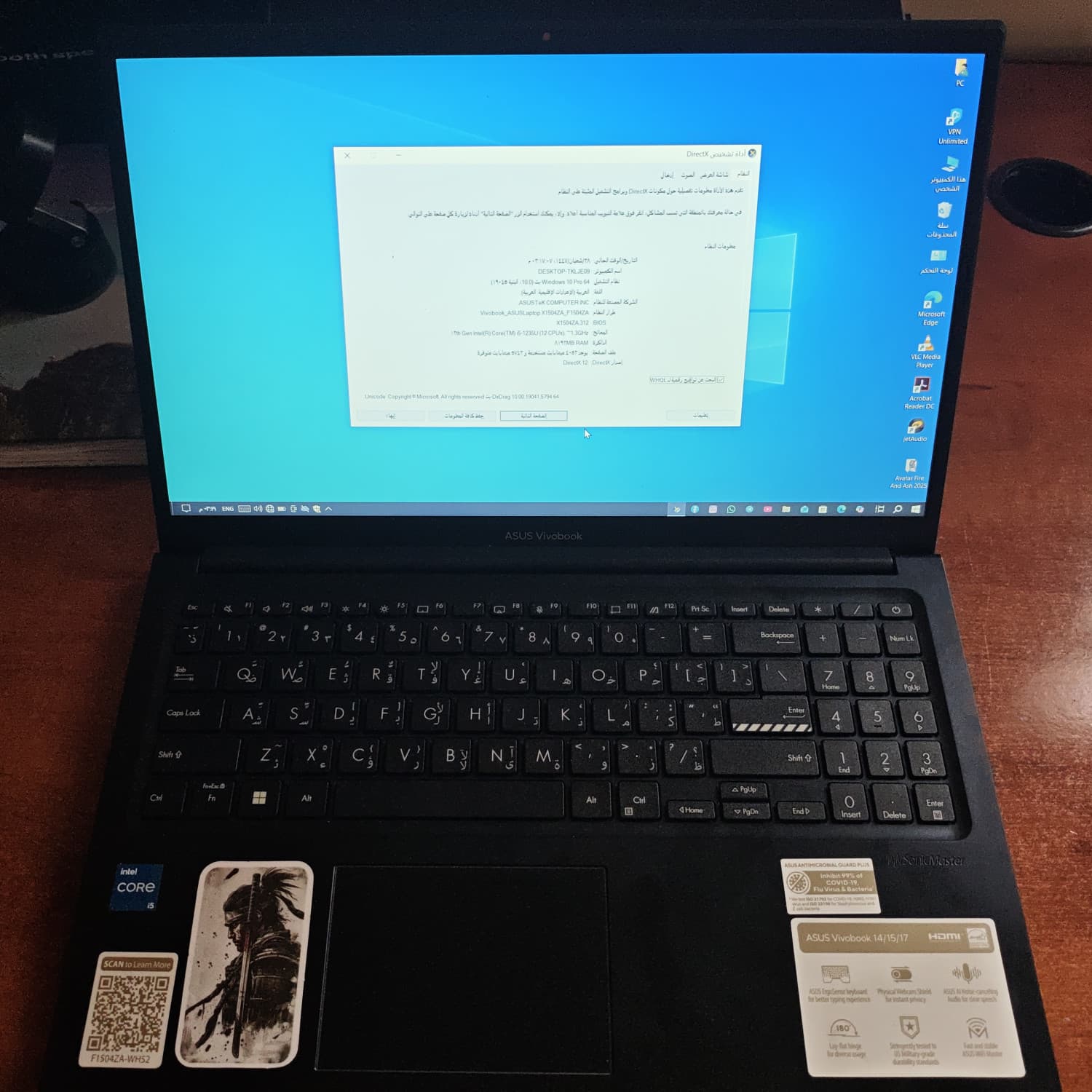 vivobook