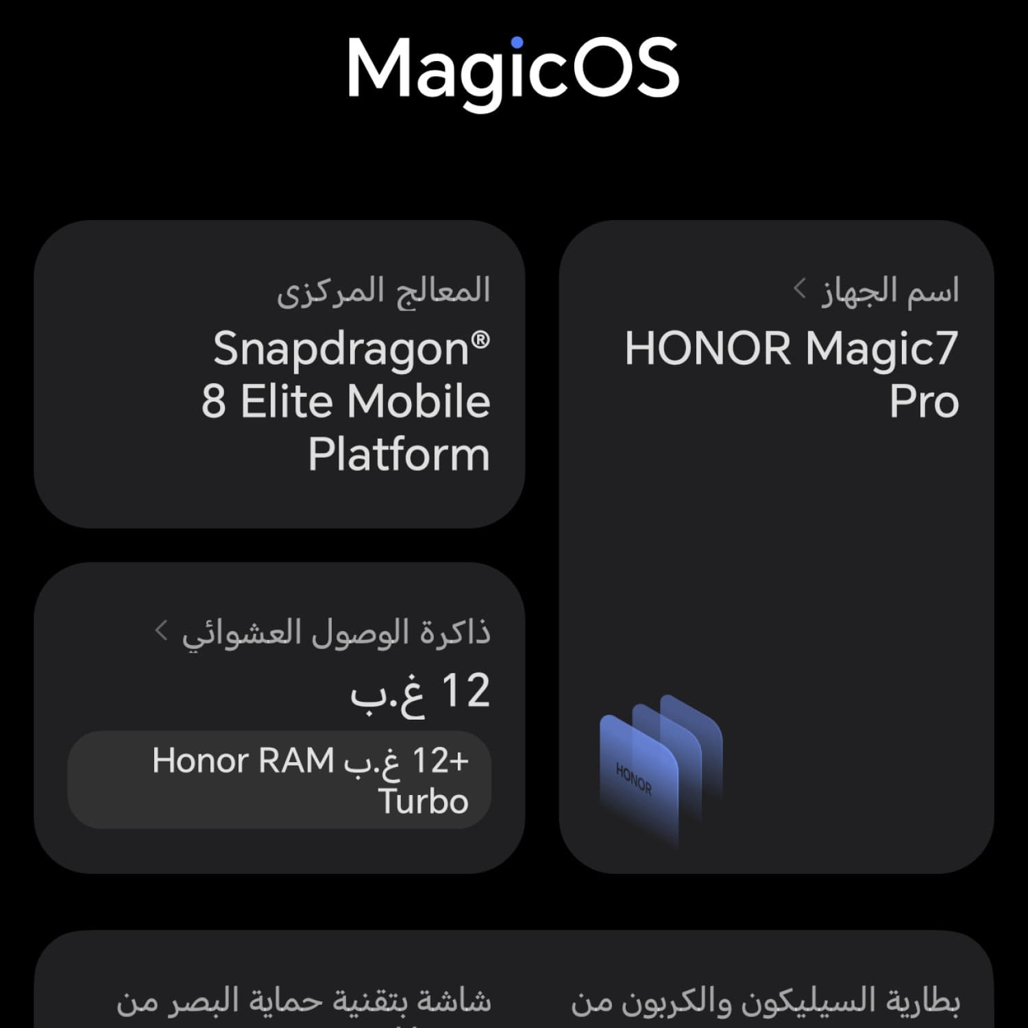 اختر صورة 2