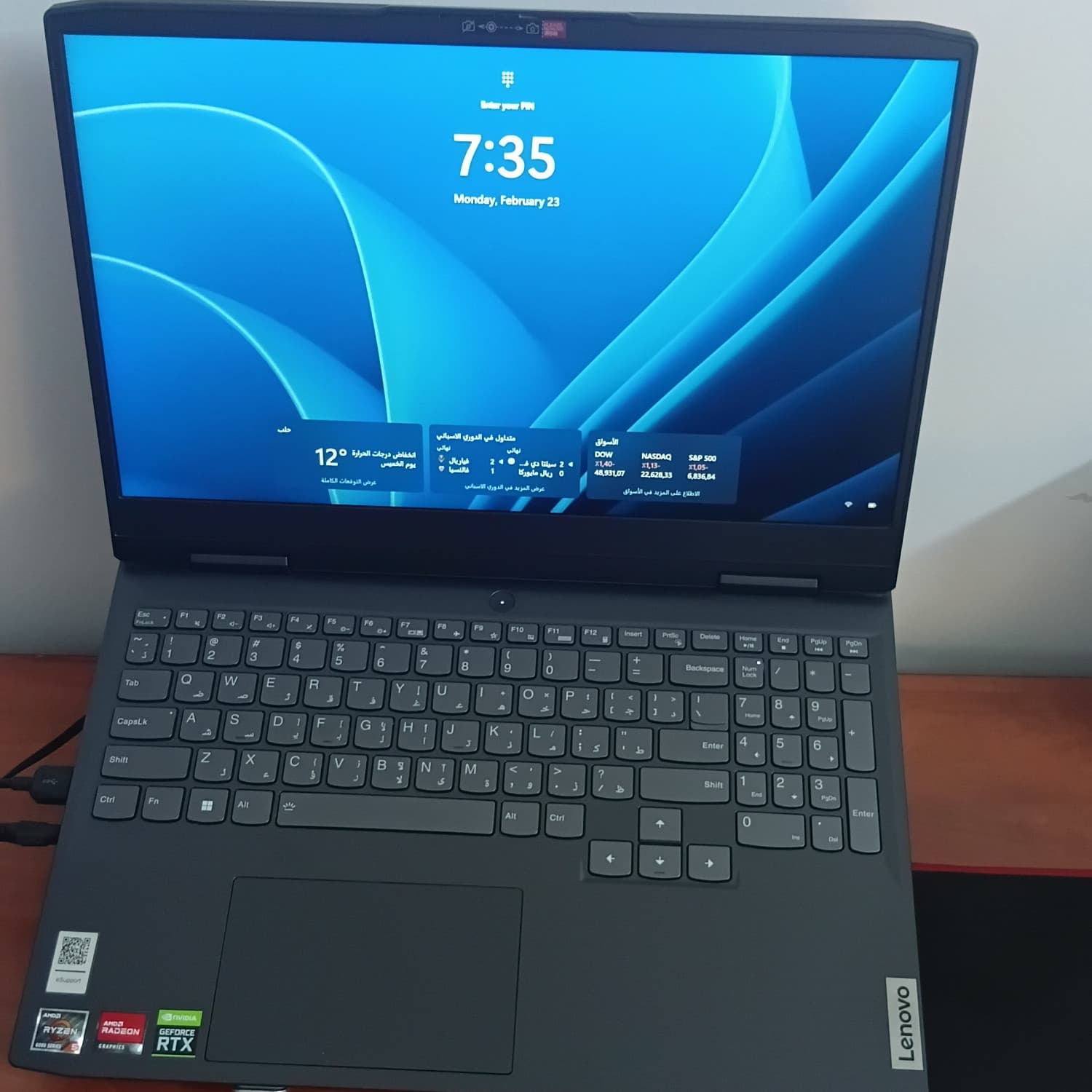 Lenovo ideapad gaming 3