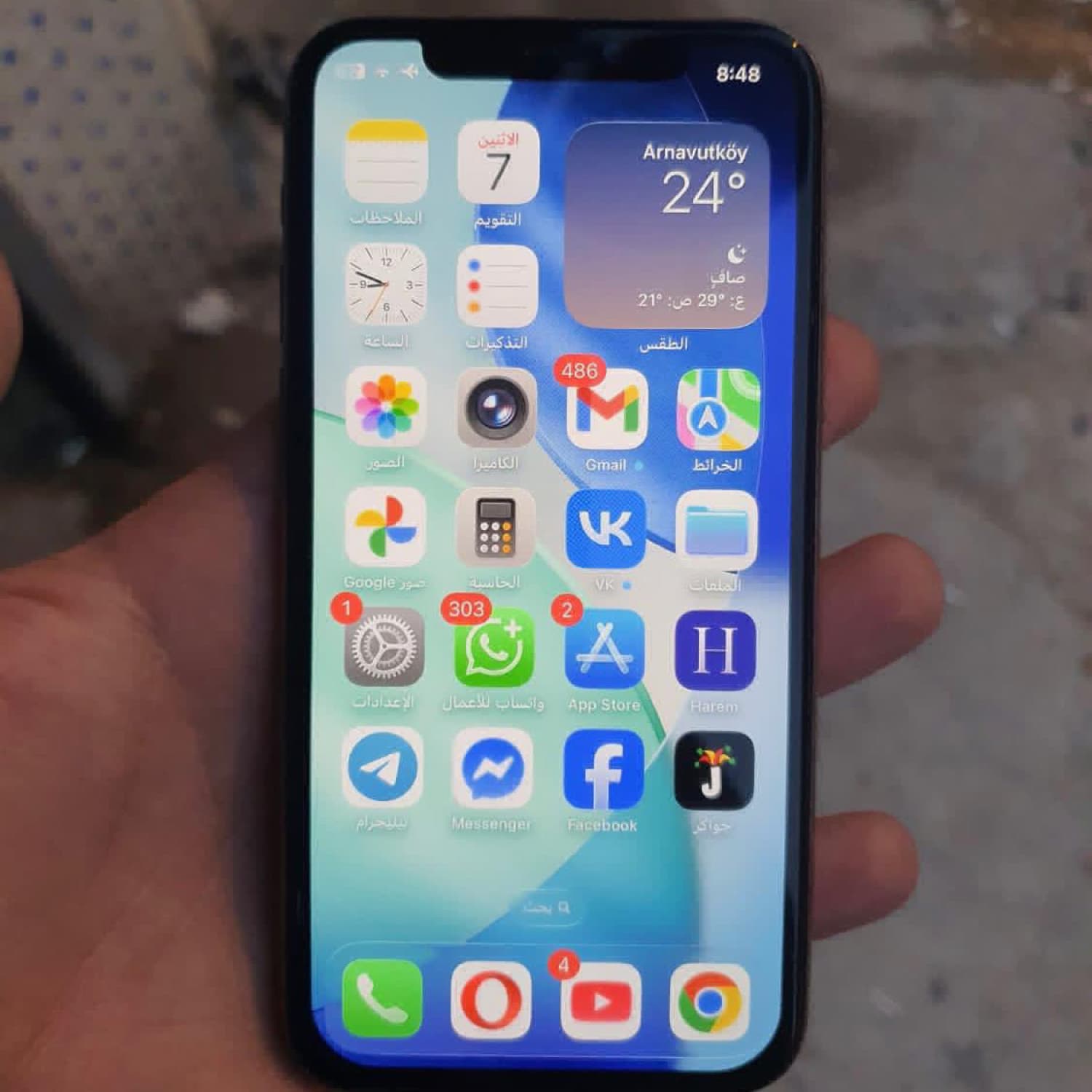 IPHONE 11 PRO