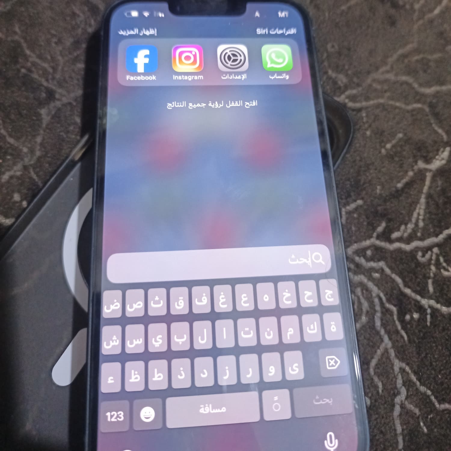 اختر صورة 2