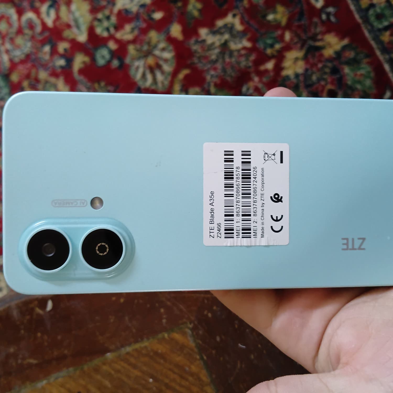 ZTE A35 E