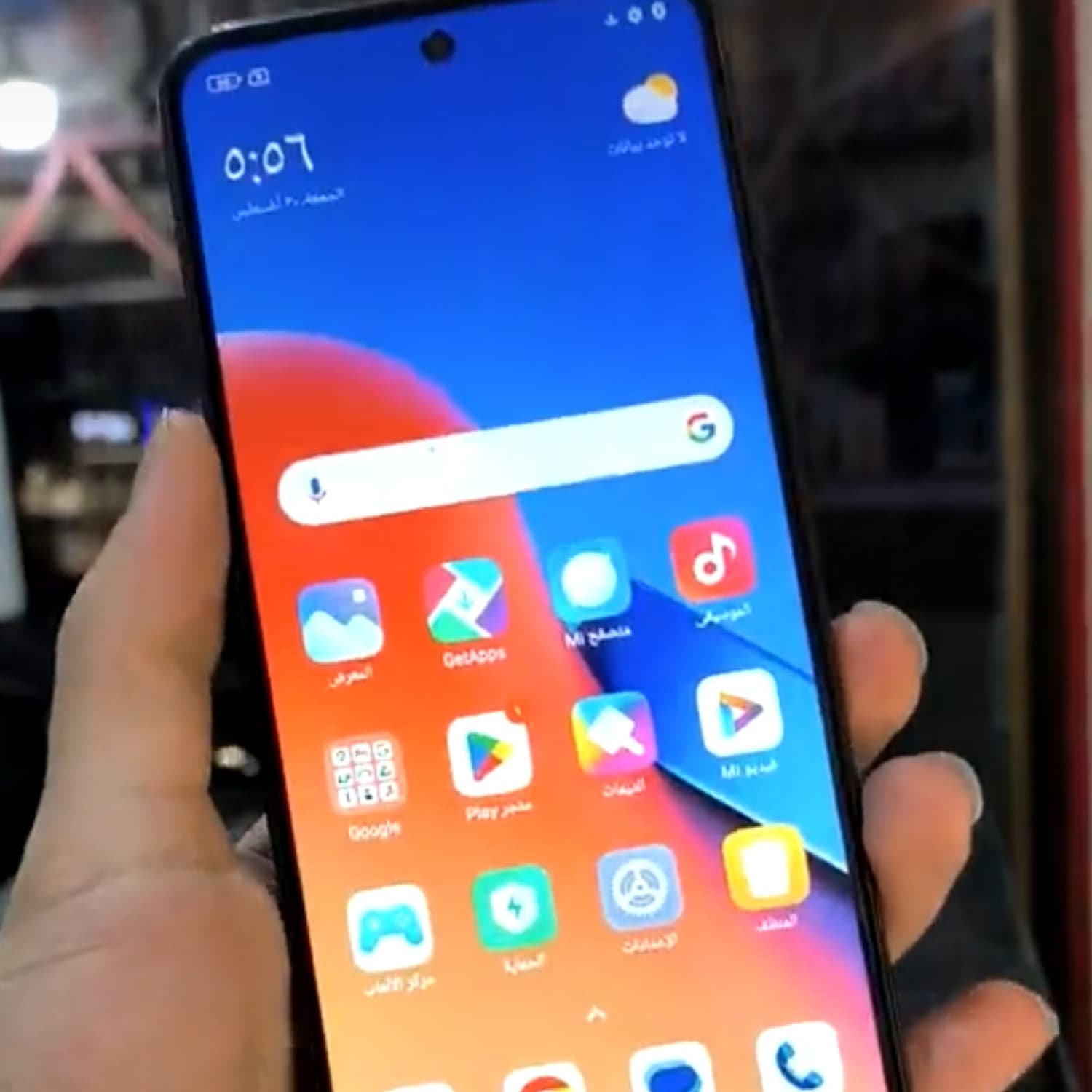 REDMI 12