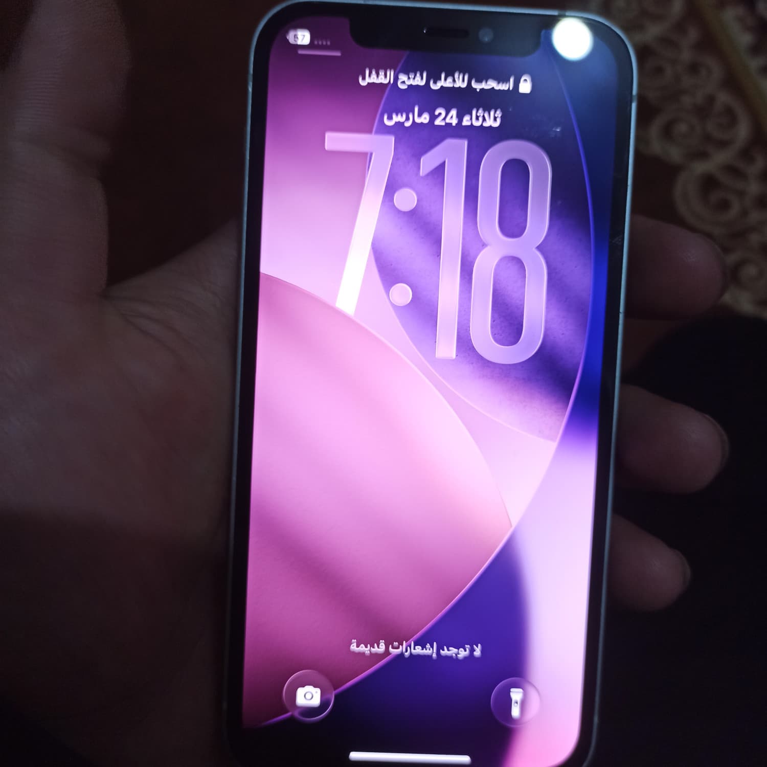 IPHONE 12